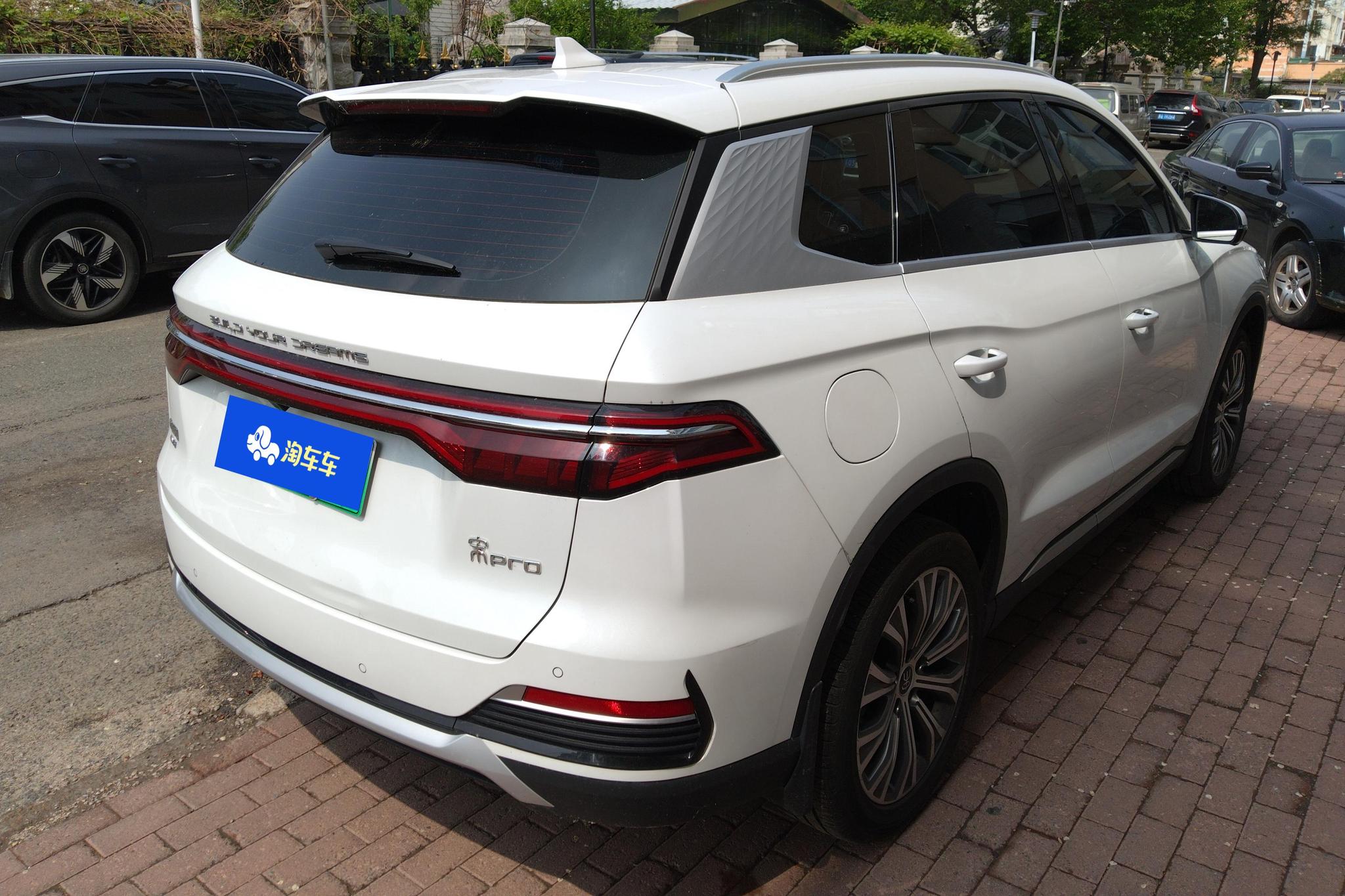 BYD Song Pro DM Pro DM 2022 DM-i 110km Flagship Pro