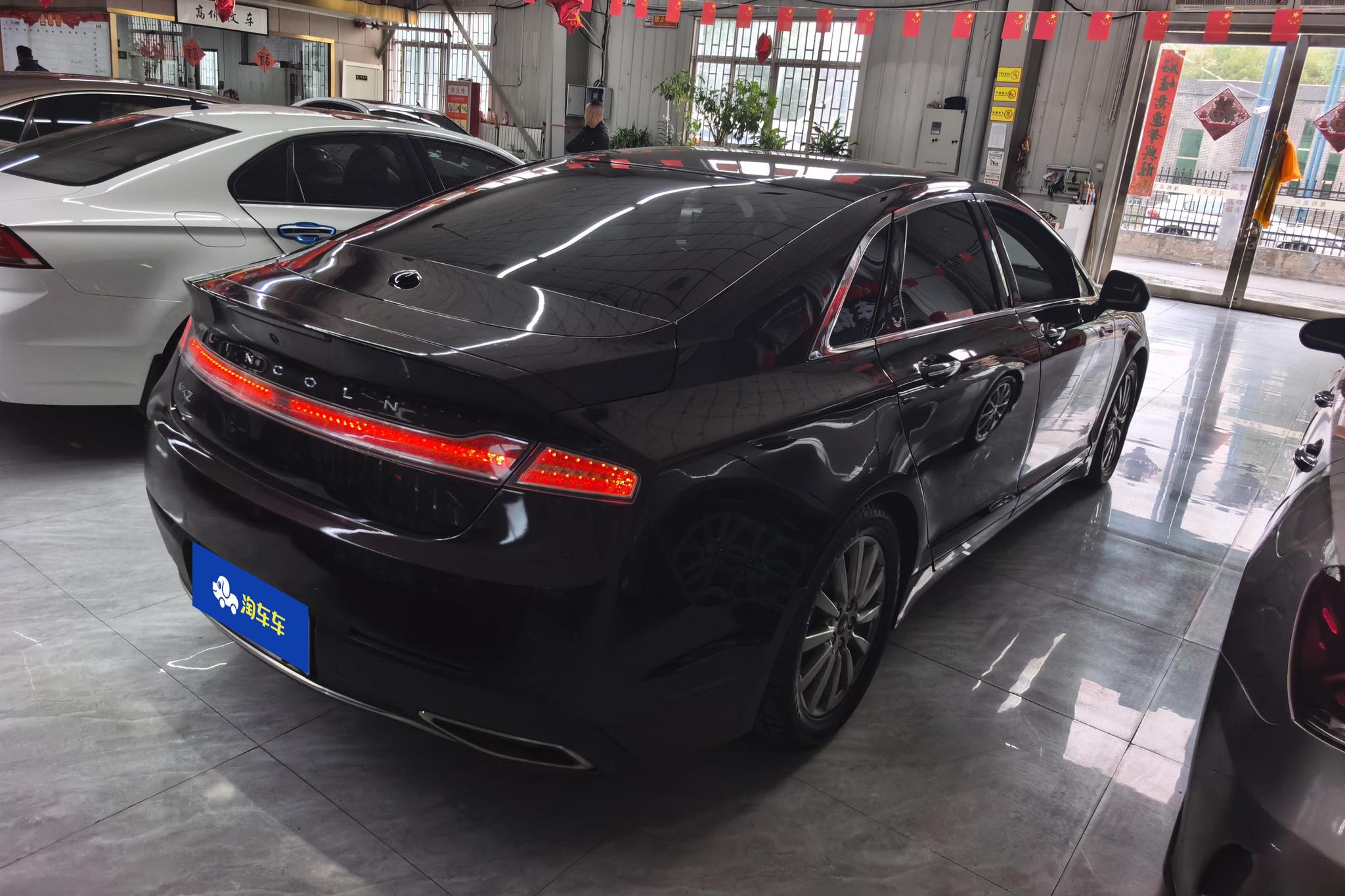 Lincoln MKZ 2020 2.0T Premium