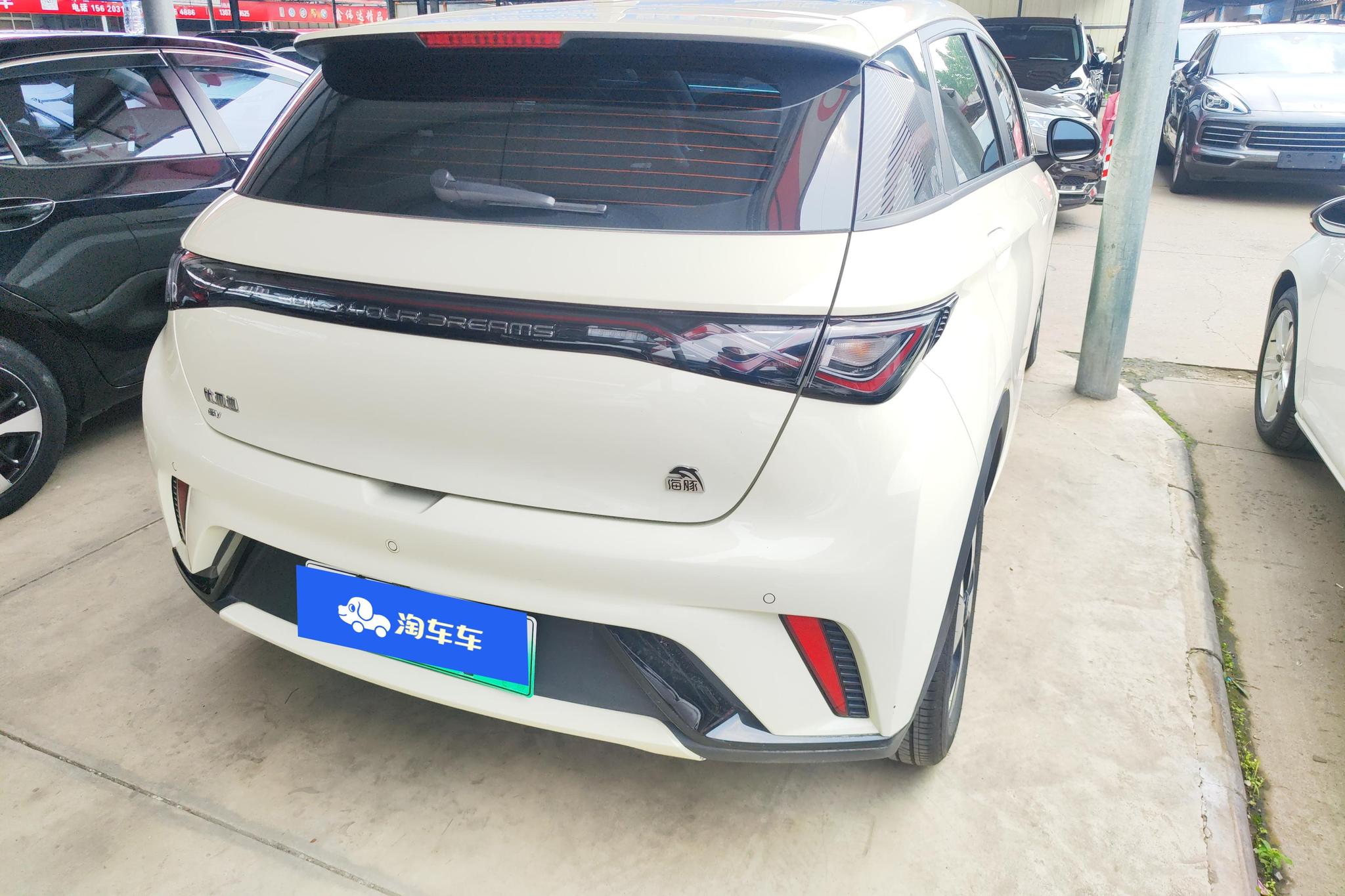 BYD Dolphin 2023 Fashion
