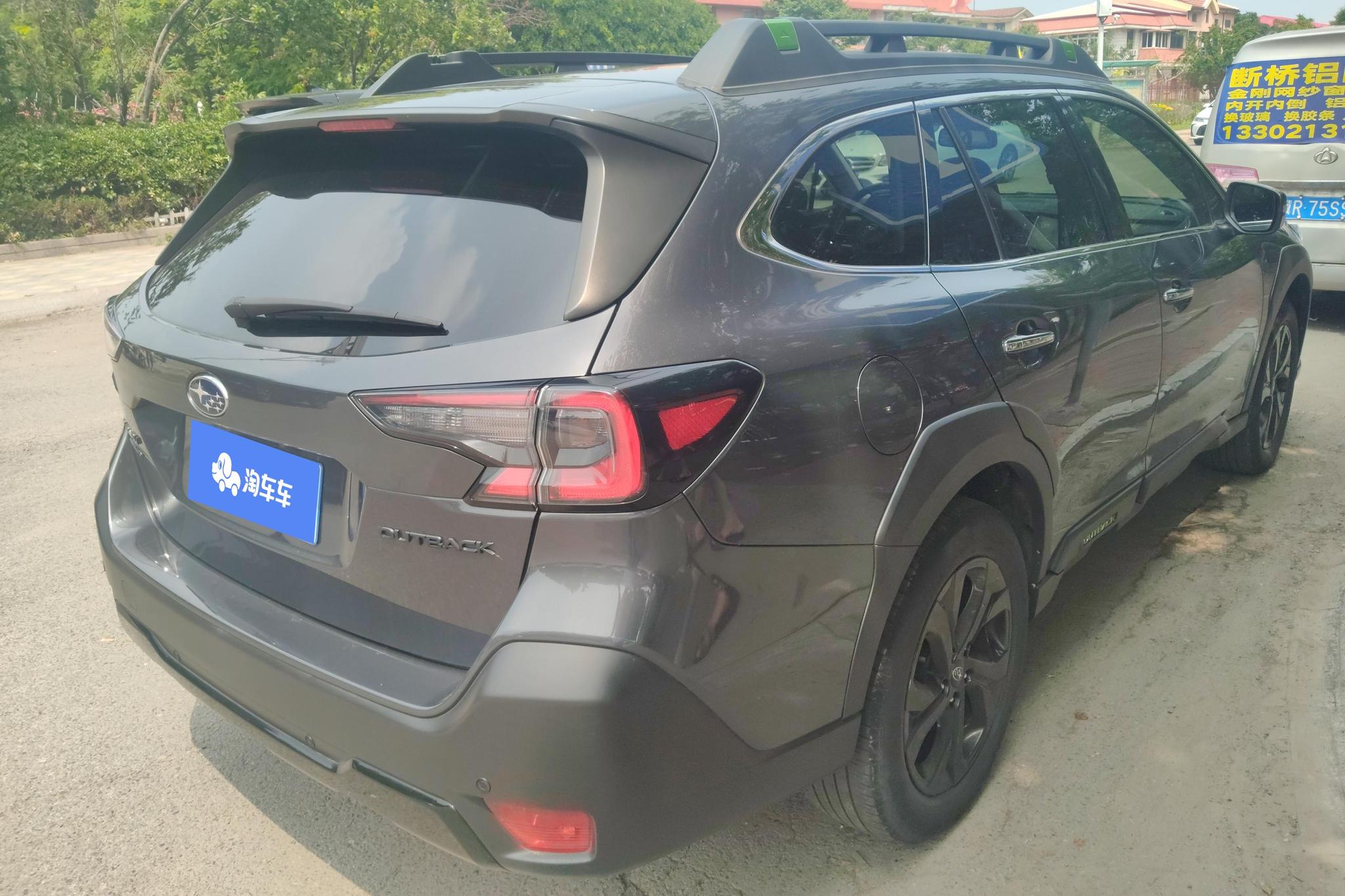 Subaru Outback 2021 2.5i Eyesight