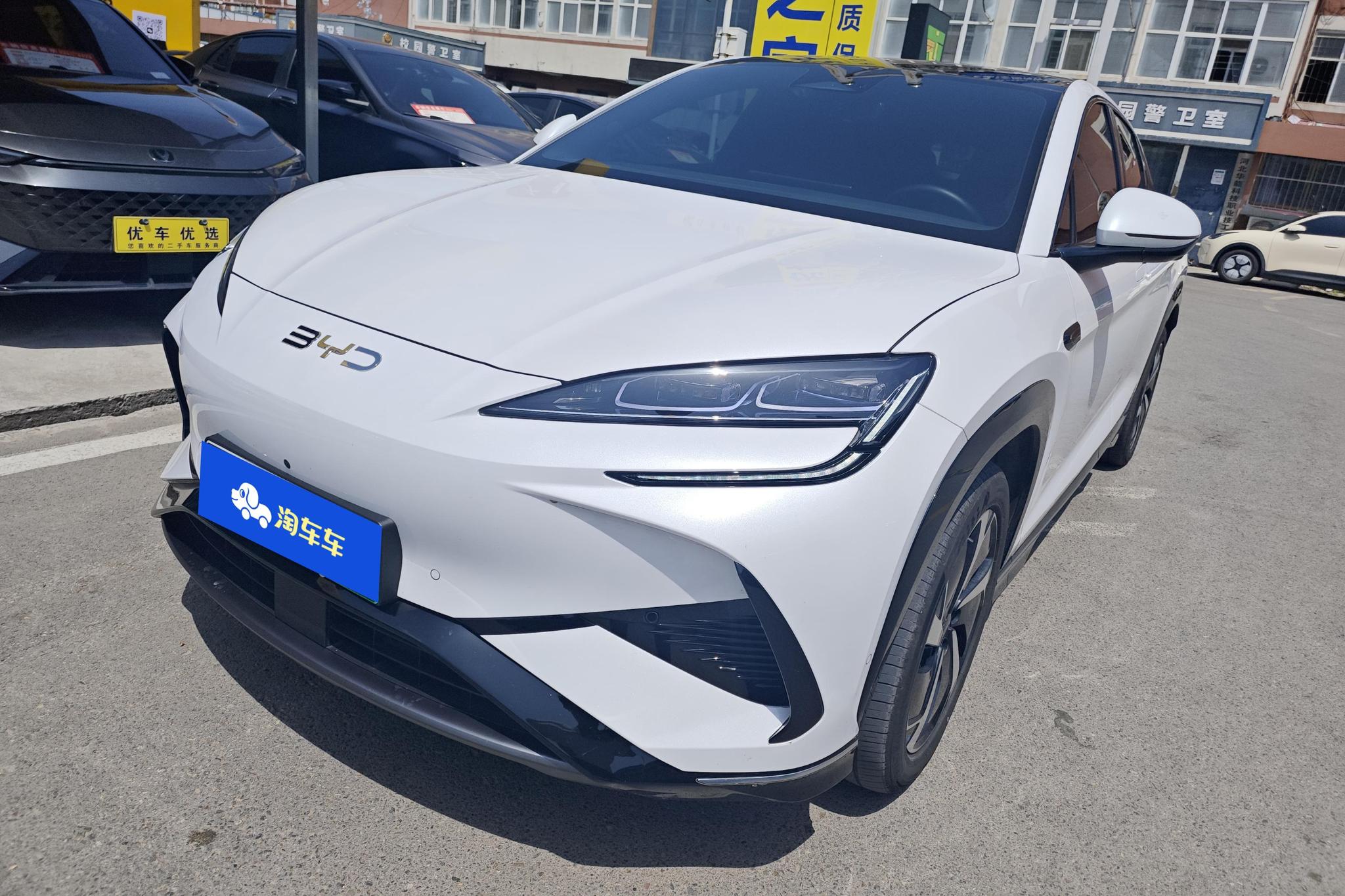 BYD 07EV