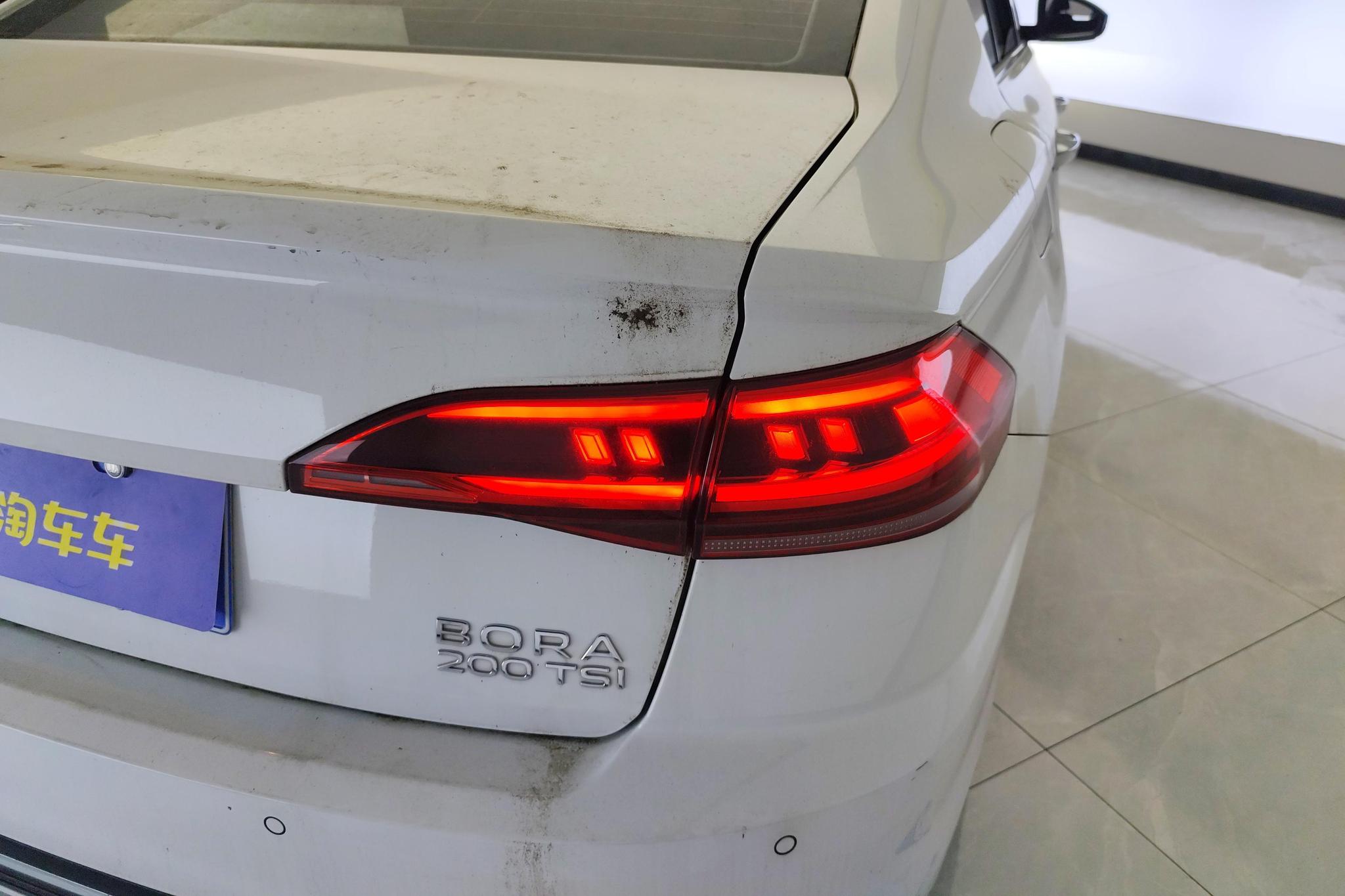 Volkswagen Bora 2023 200TSI DSG PRO