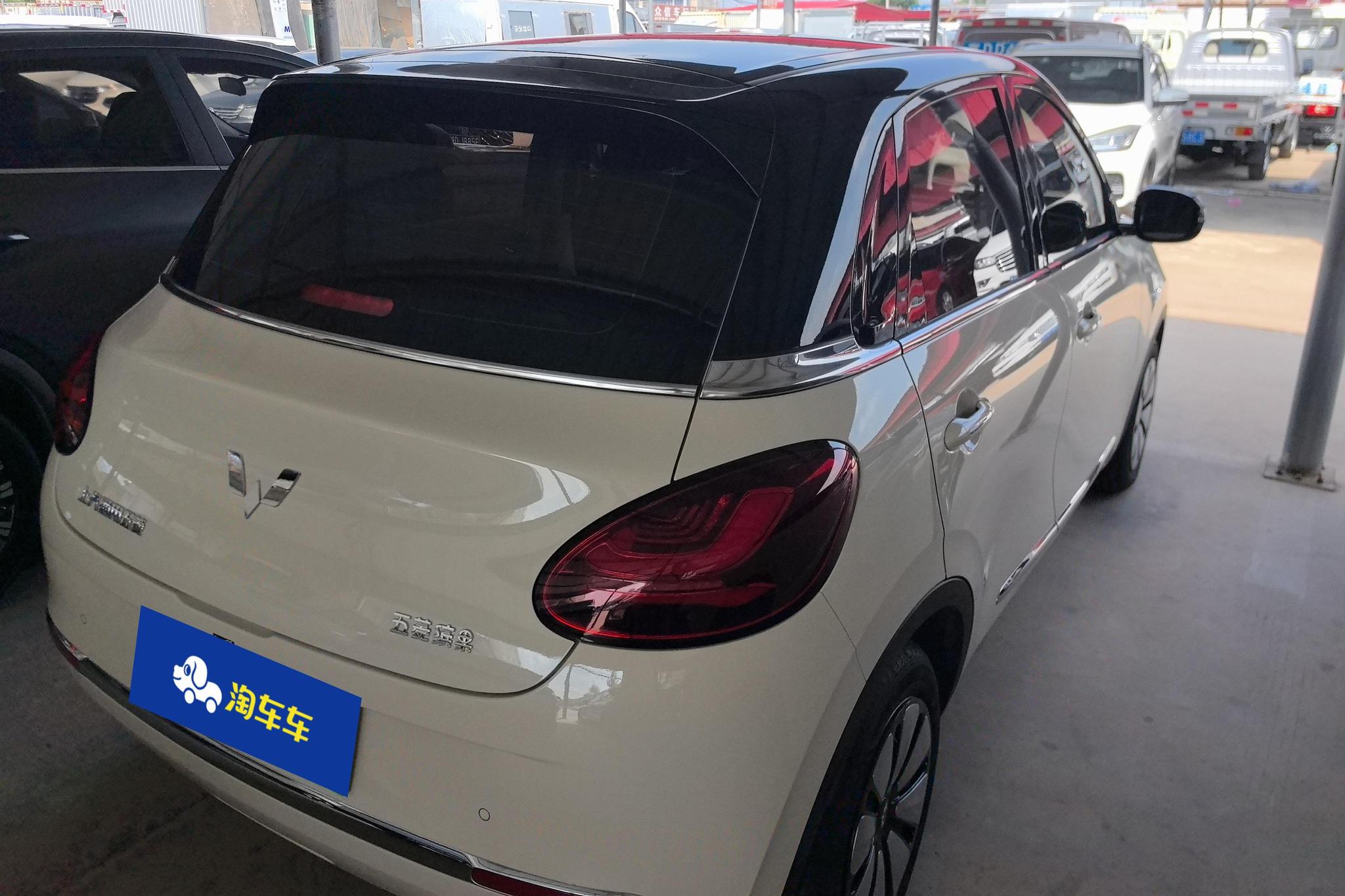 Wuling Binguo 2025 333KM