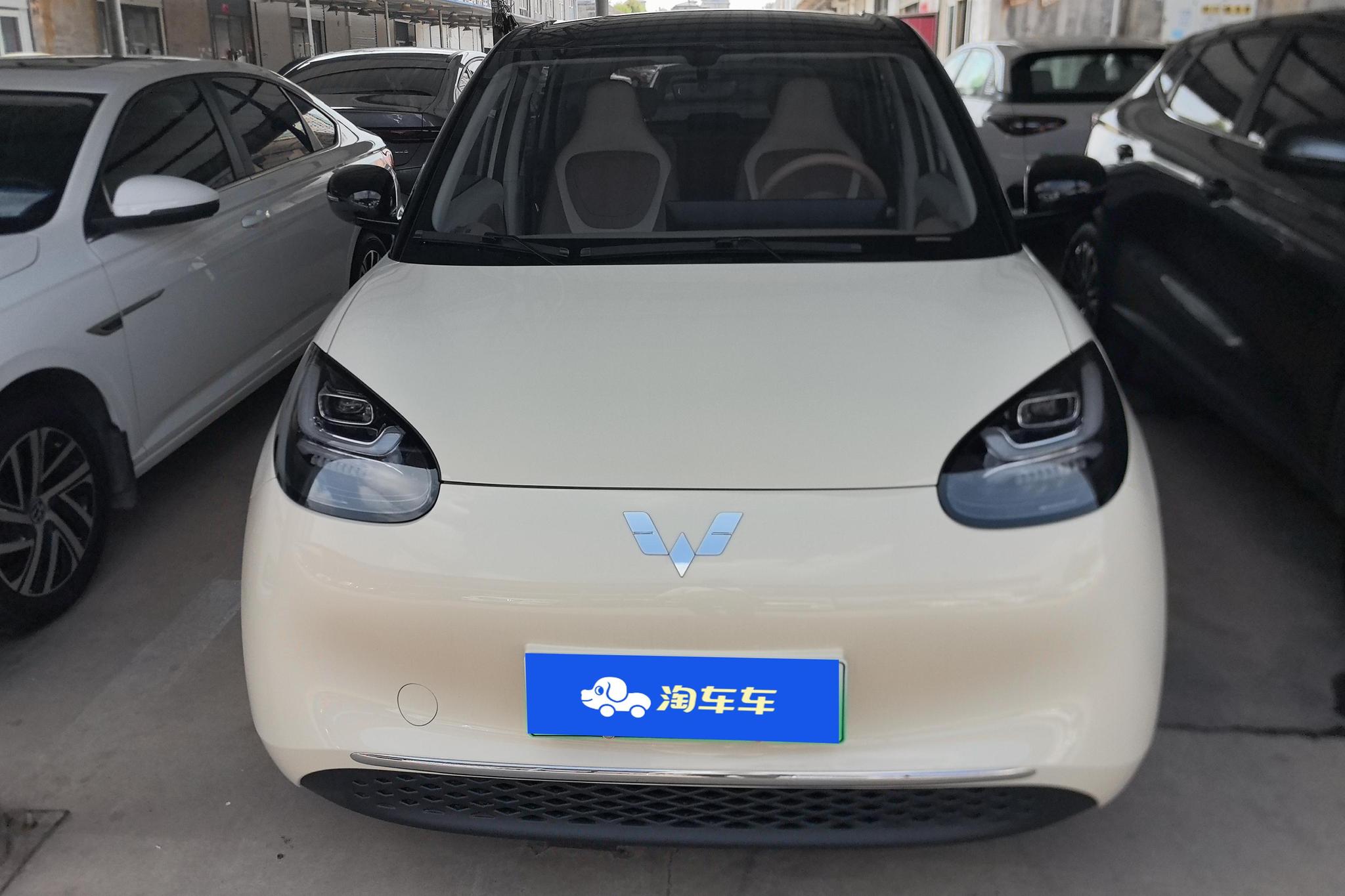 Wuling Binguo 2025 333KM