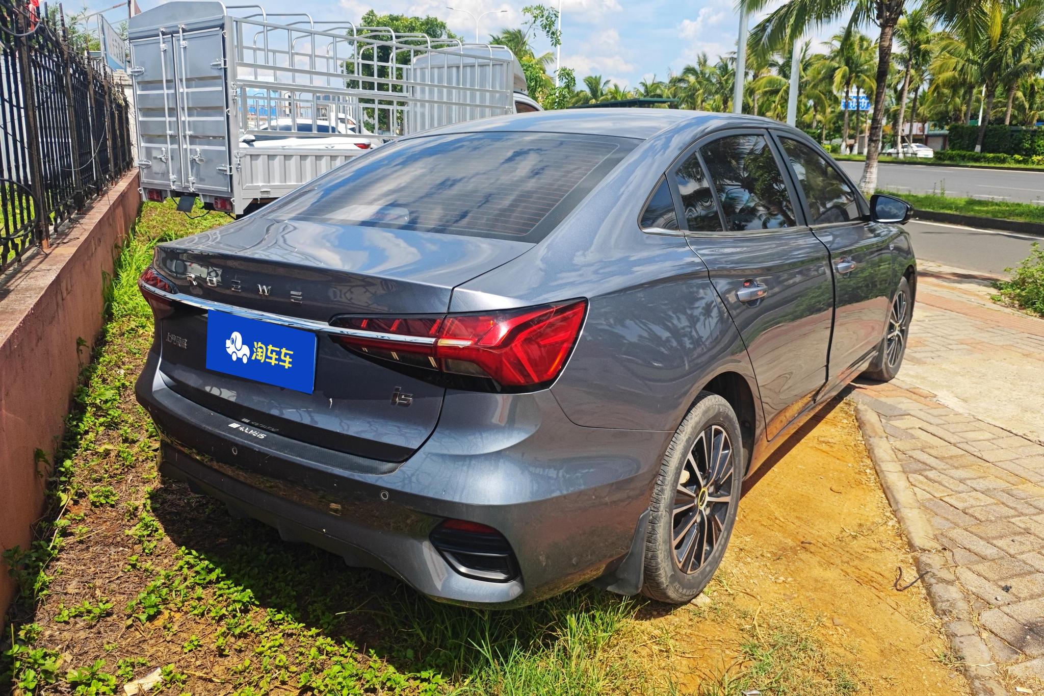 Roewe i5 2021 1.5L CVT