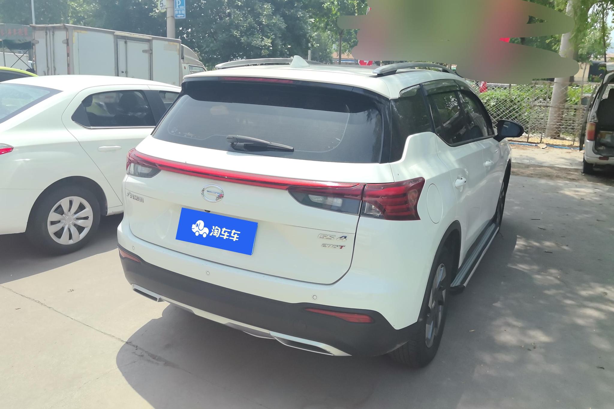 GAC GS4 2020 270T AT Elite