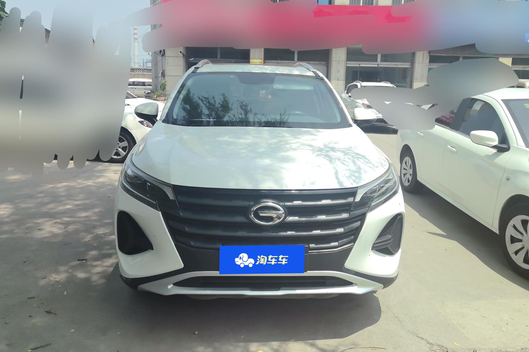 GAC GS4 2020 270T AT Elite