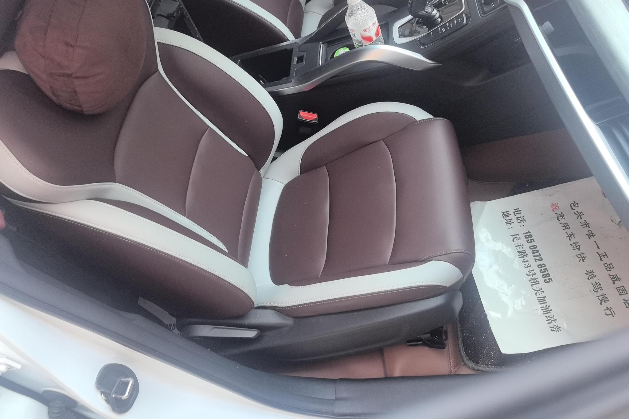 Geely Boyue 2022 1.8TD DCT