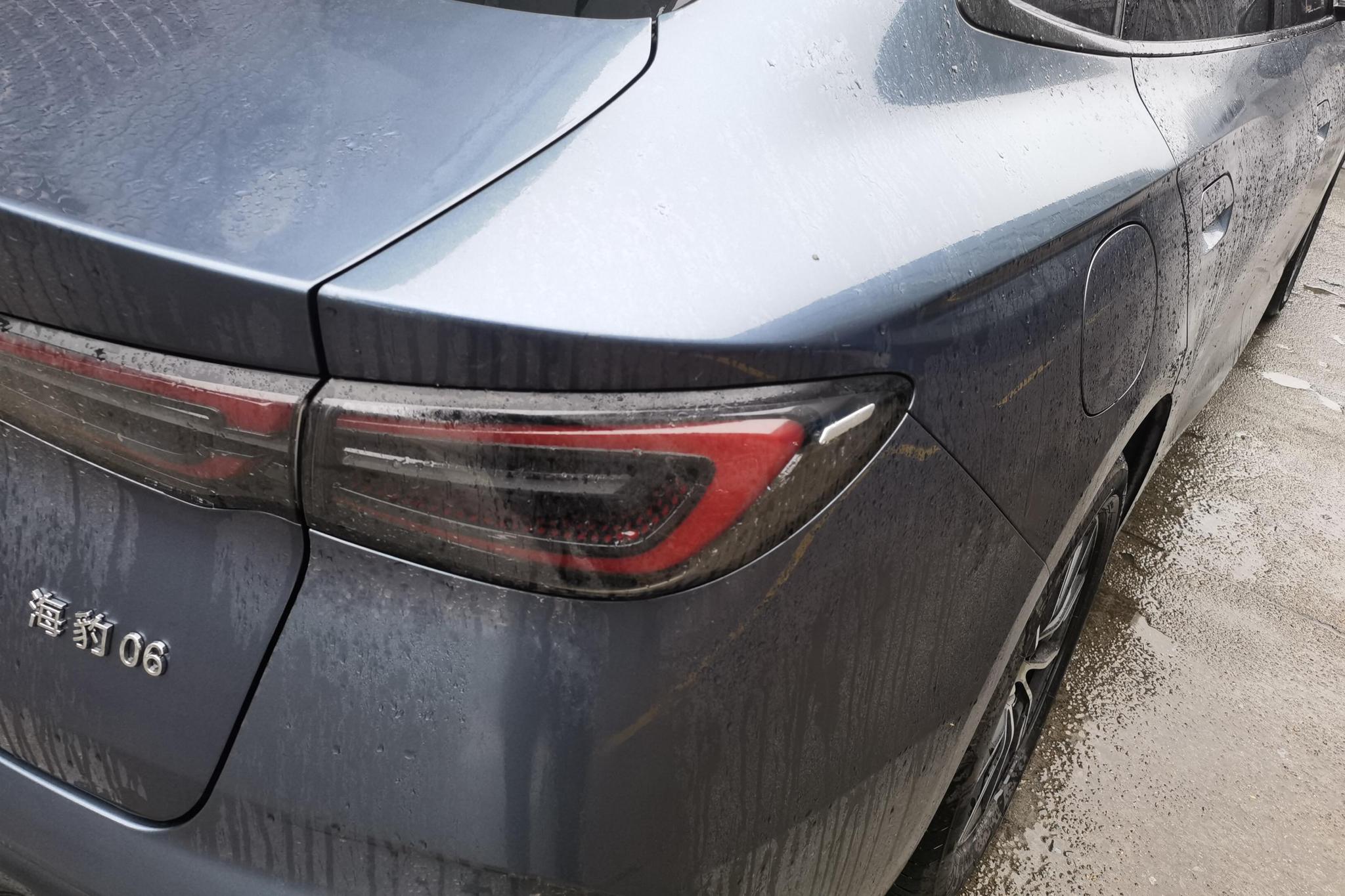 BYD Seal06DM 06DM 2024 DM-i 80KM Luxury