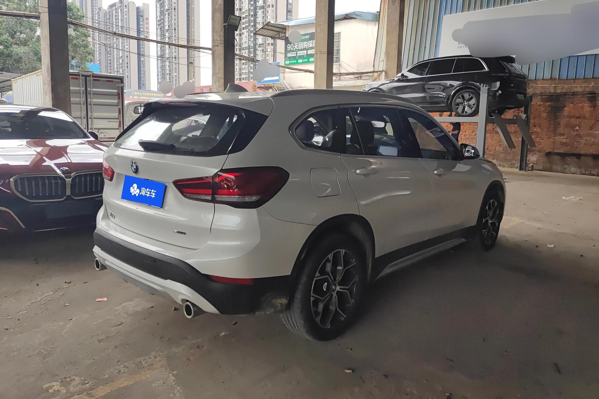 BMW X1 2021 sDrive20Li Premium