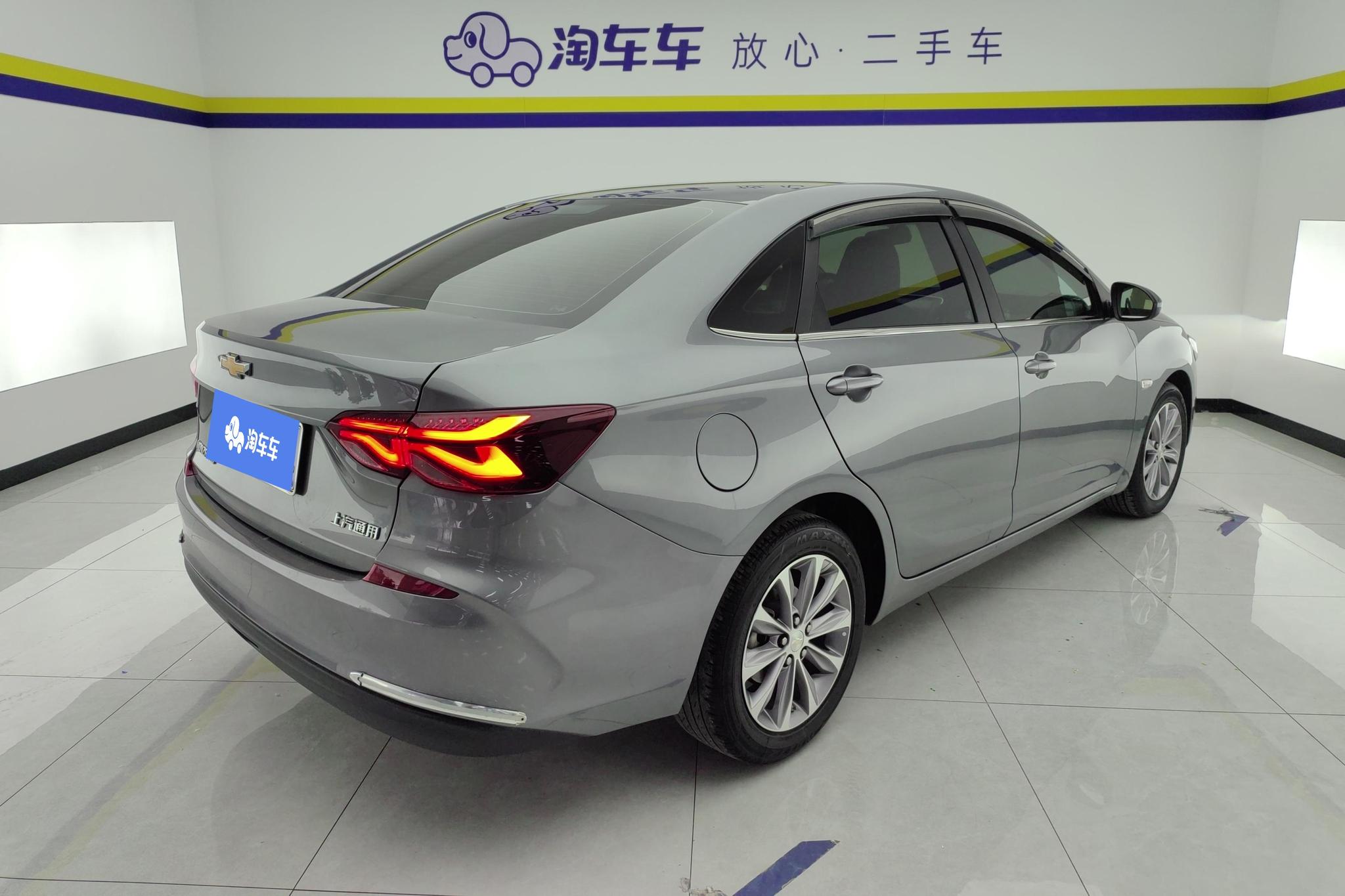Chevrolet Monza 2022 320 AT Enjoy