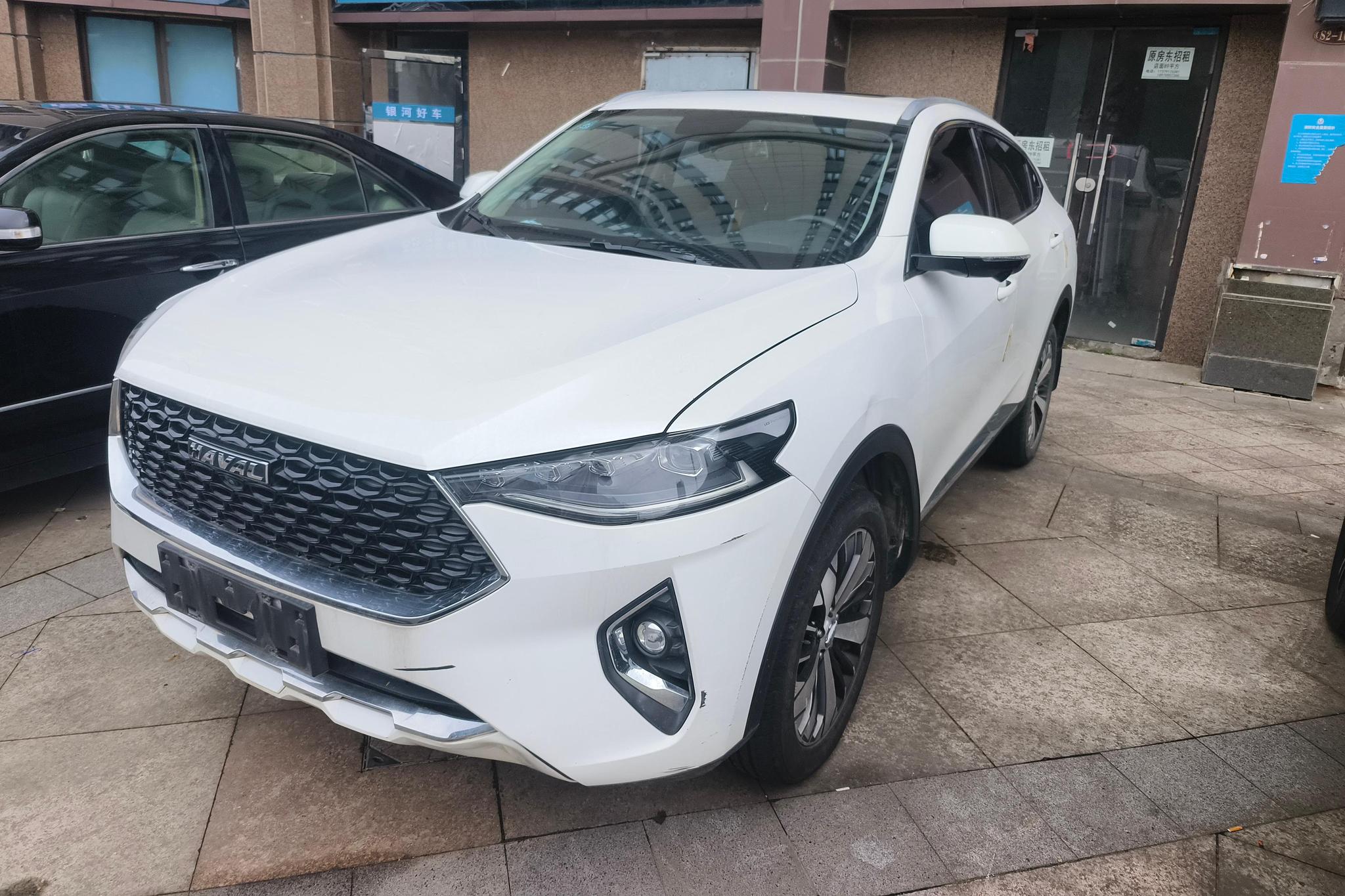 Haval F7x