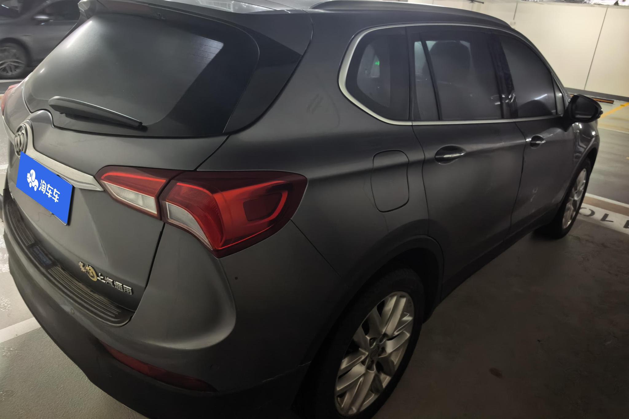 Buick Envision 2018 28T Elite