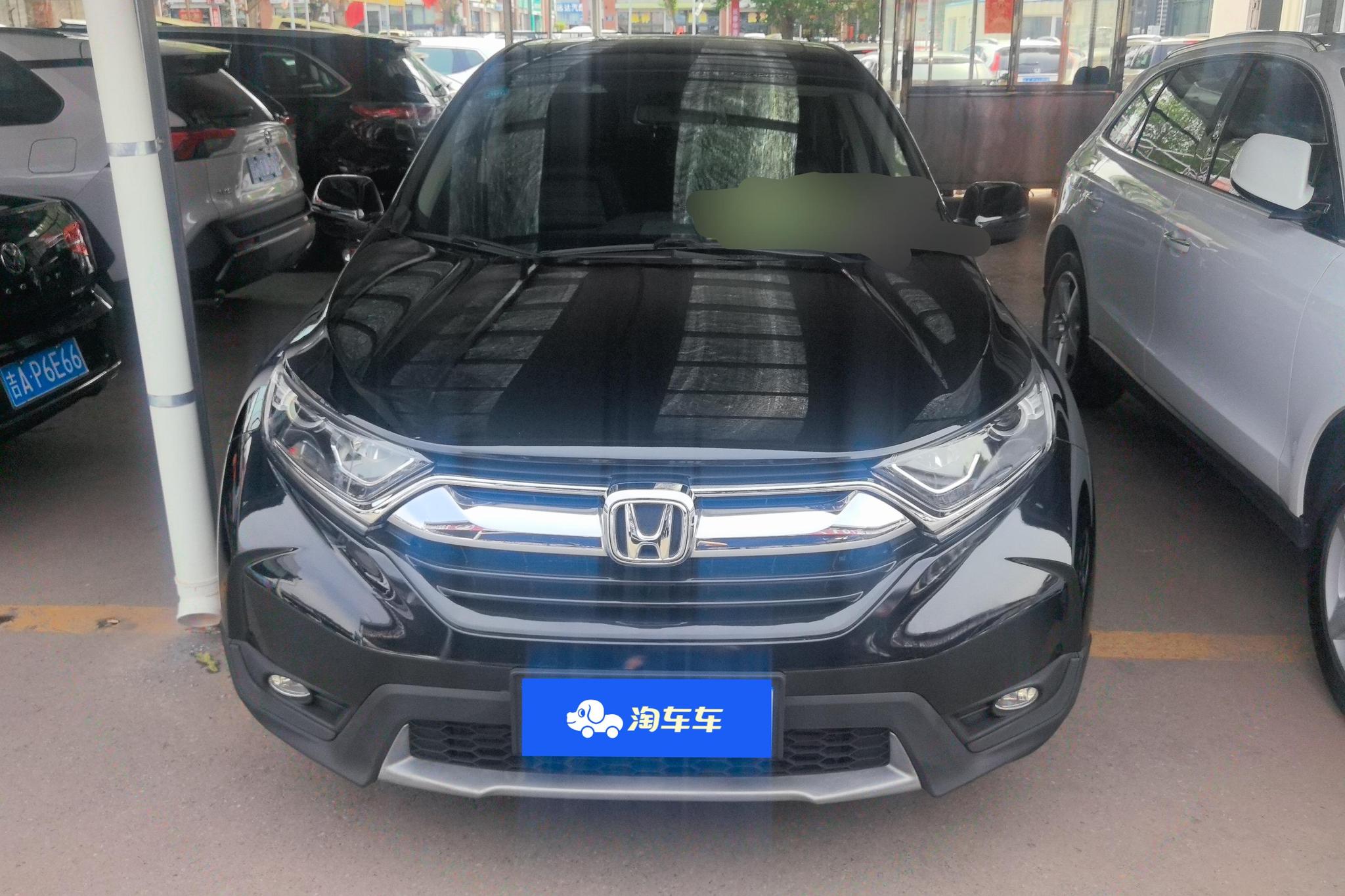 Honda CR-V 2019 240TURBO CVT Comfort V