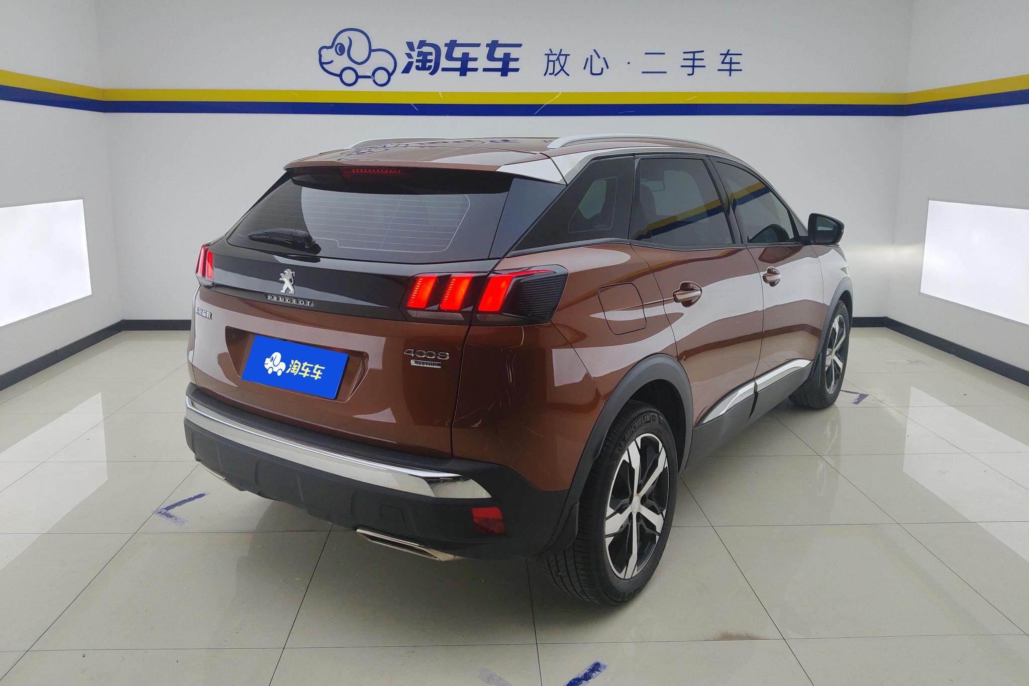 Peugeot 4008 2021 400THP