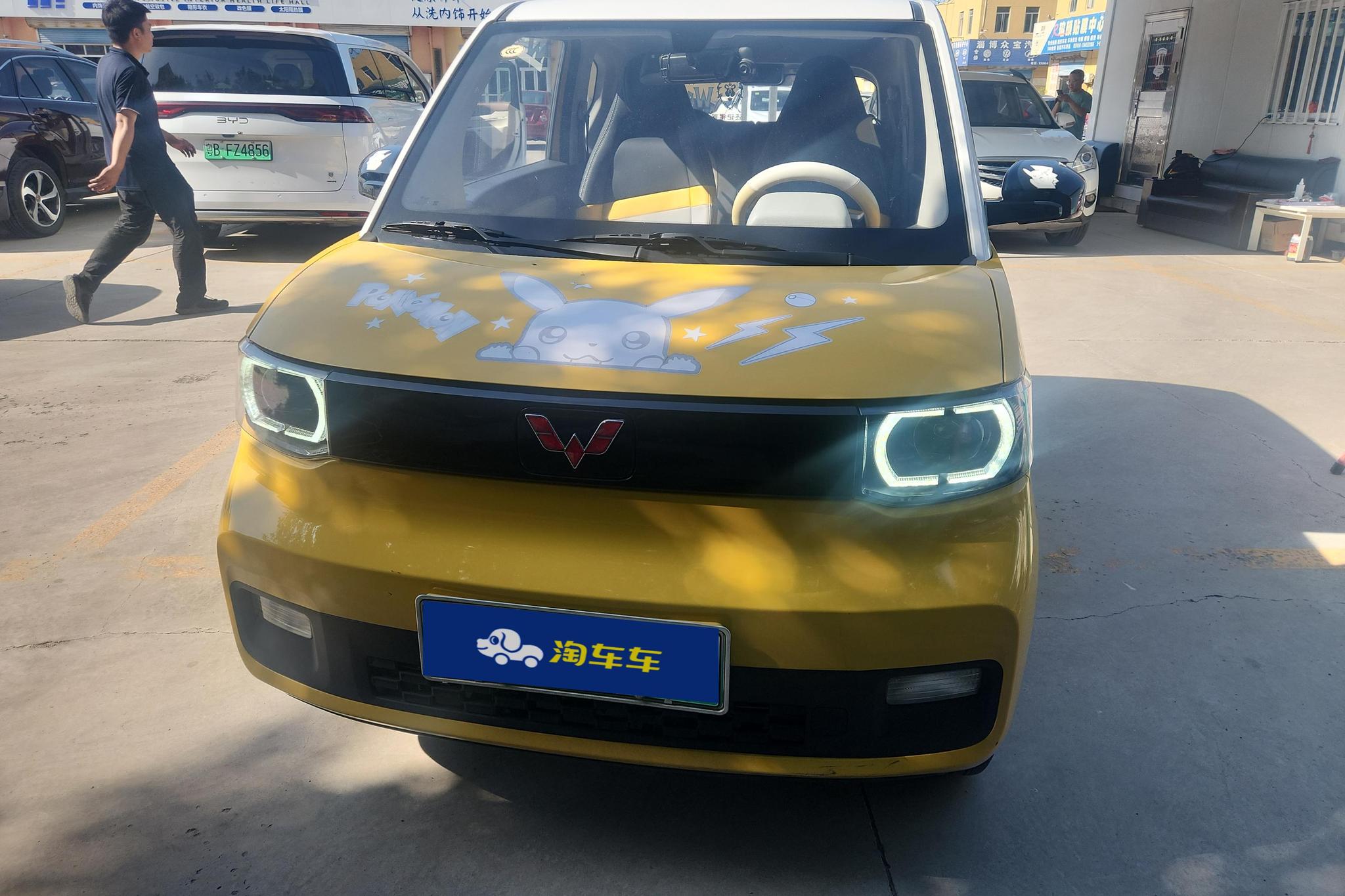 Wuling Mini EV MINIEV 2021 Premium