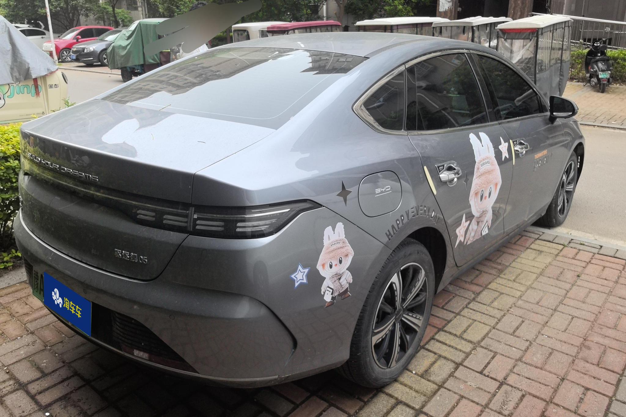 BYD Destroyer 05 05 2024 DM-i 120KM Luxury