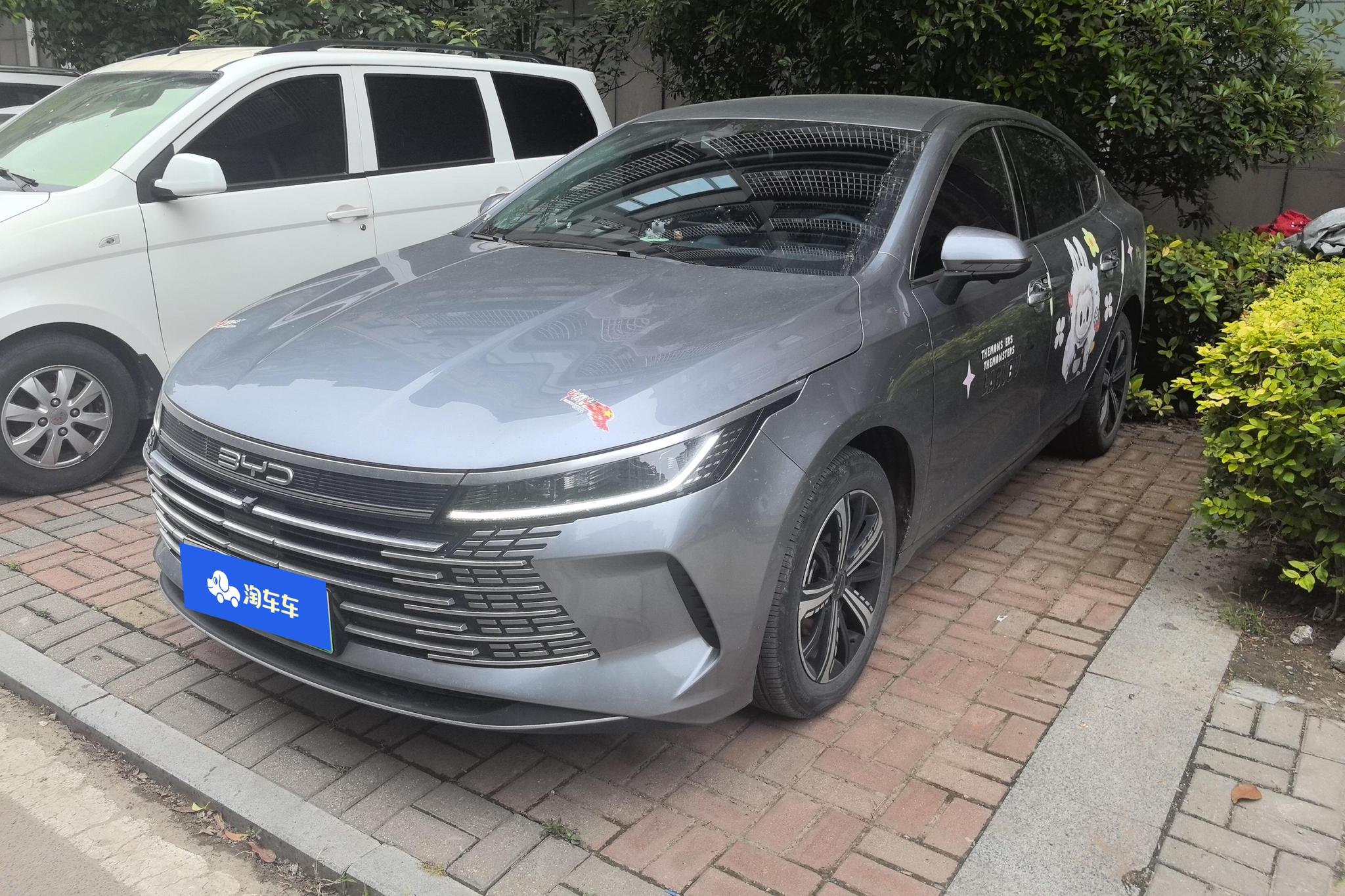 BYD Destroyer 05