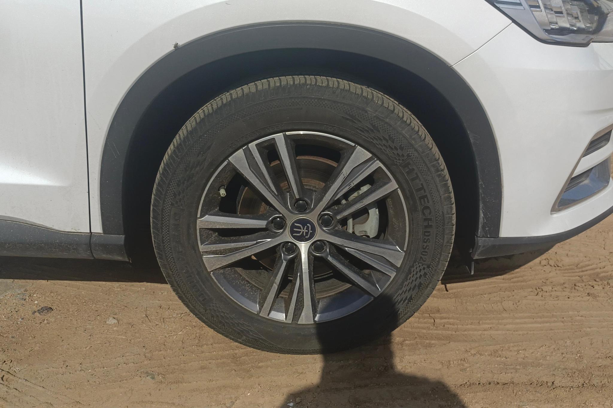 BYD Song Pro Pro 2021 1.5T AT Luxury