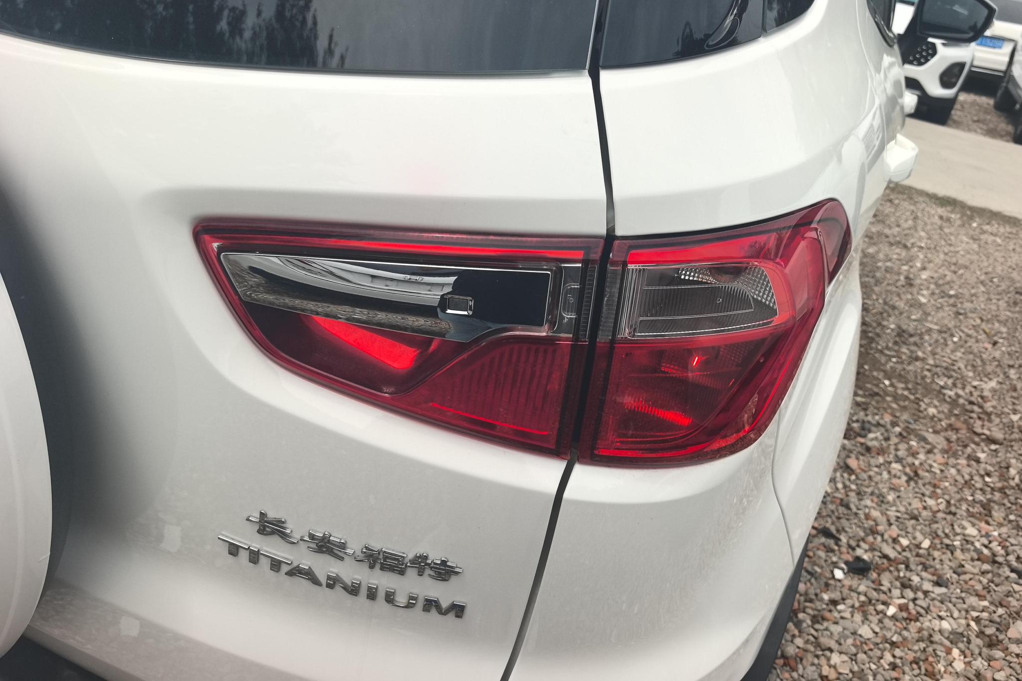 Ford EcoSport 2013 1.5L AT Luxury