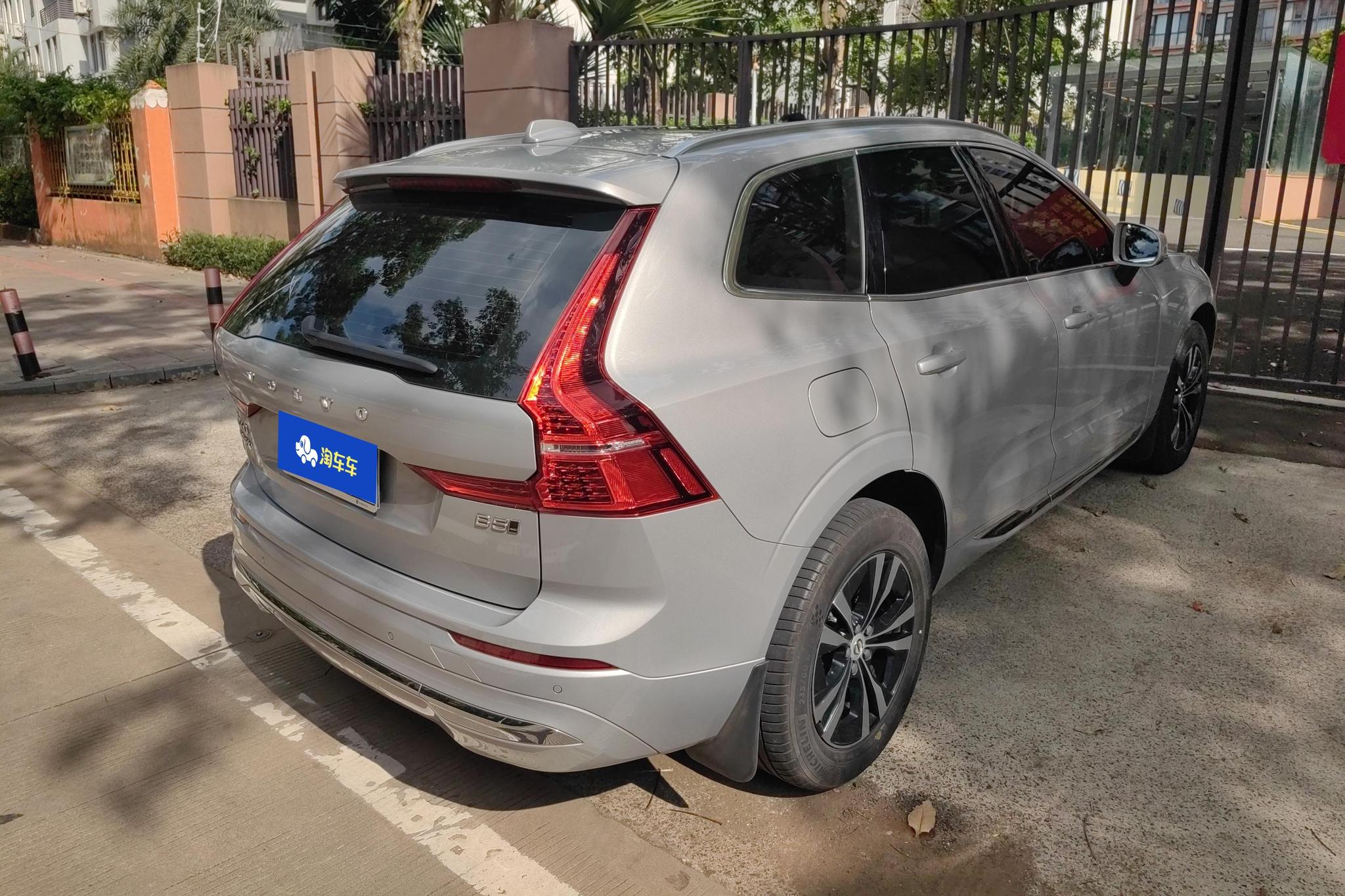 Volvo XC60 2022 B5 Luxury
