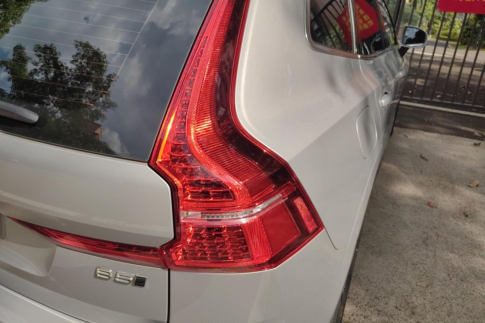 Volvo XC60 2022 B5 Luxury