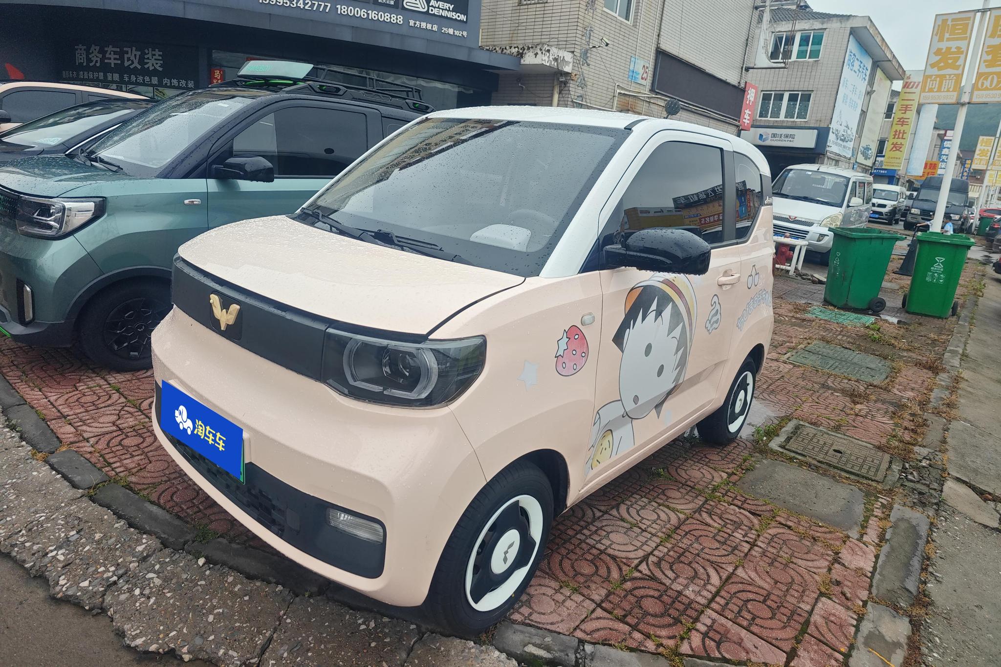 Wuling Mini EV
