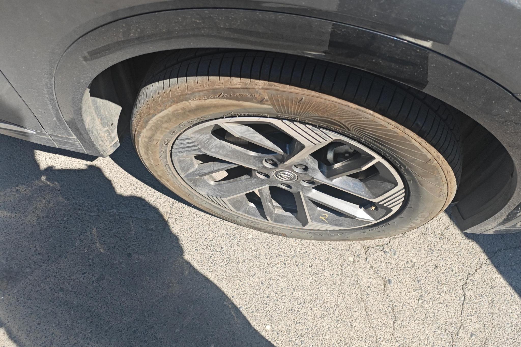 Changan CS75 Plus 2025 1.5T Premium