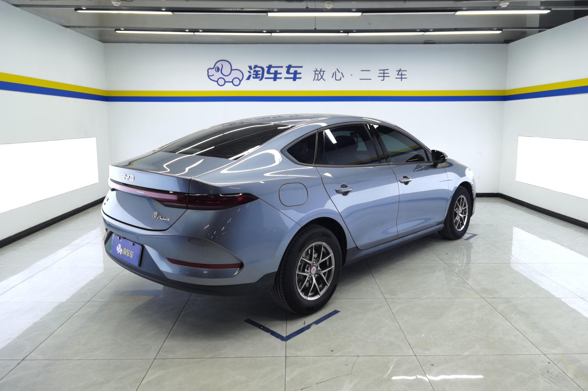BYD Qin Plus DM-i PLUS DM 2025 Smart Drive DM-i 55KM Lead