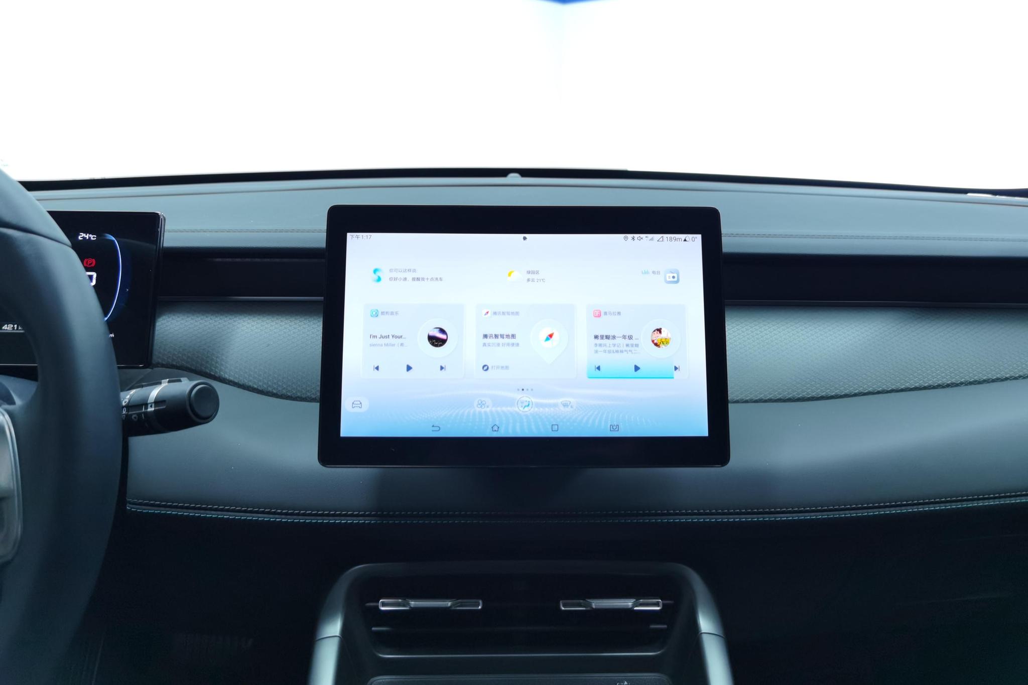 Фото объявления 15