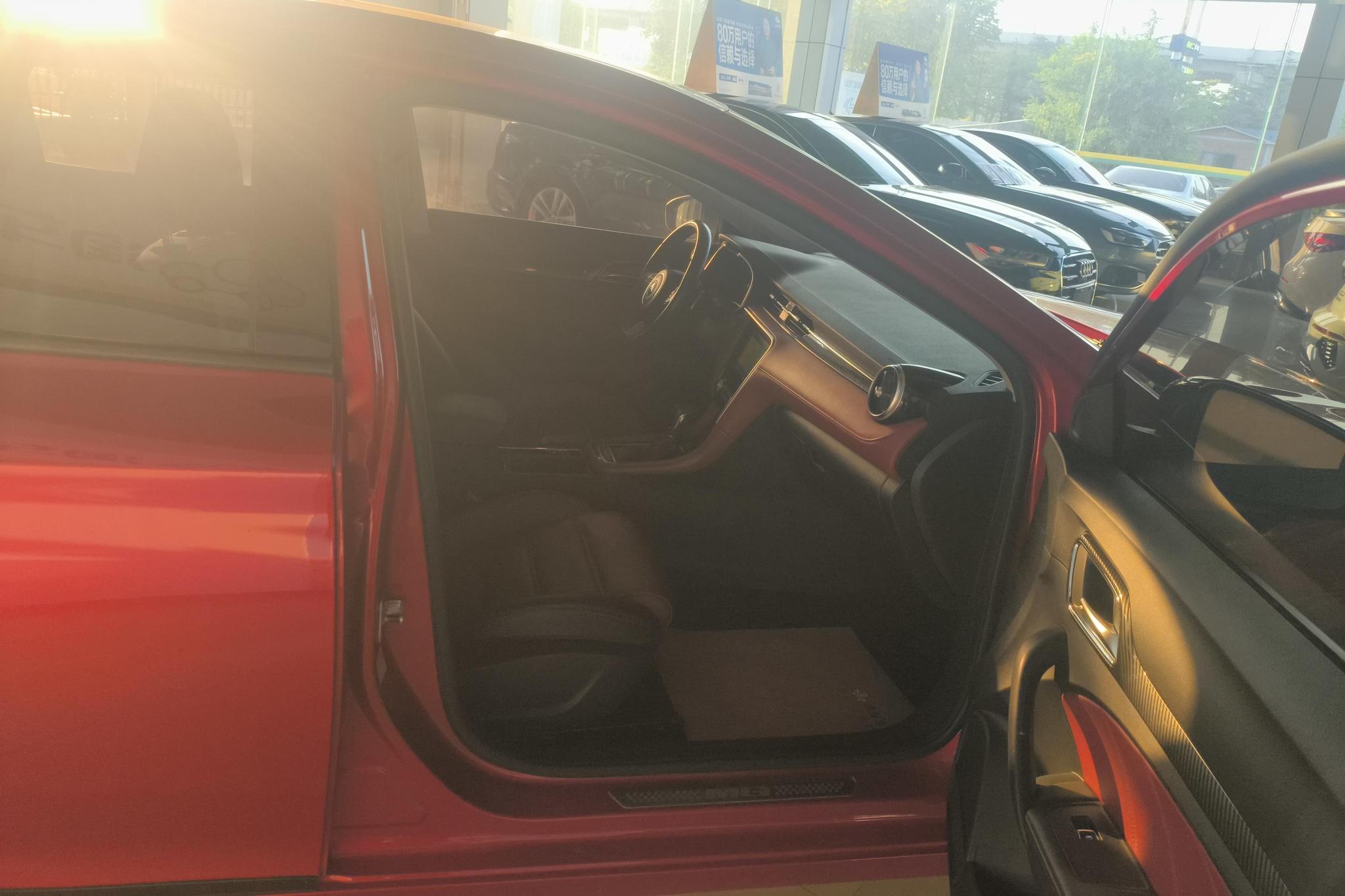 MG 6 2019 20T AT Trophy