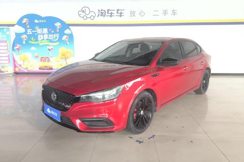 MG 6