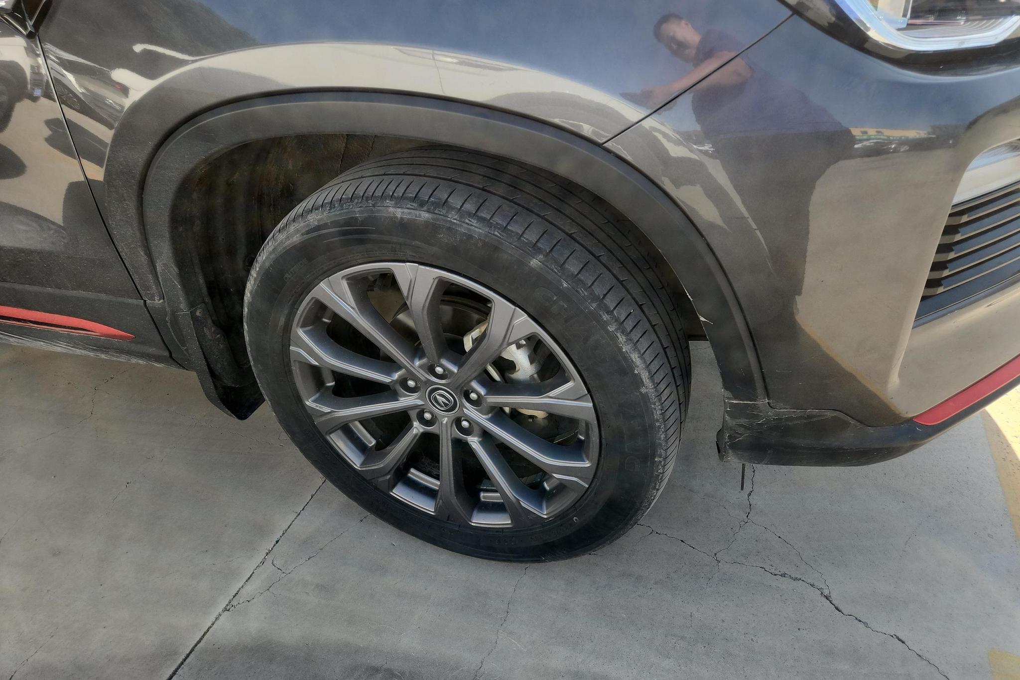 Changan CS75 2022 1.5T DCT Luxury