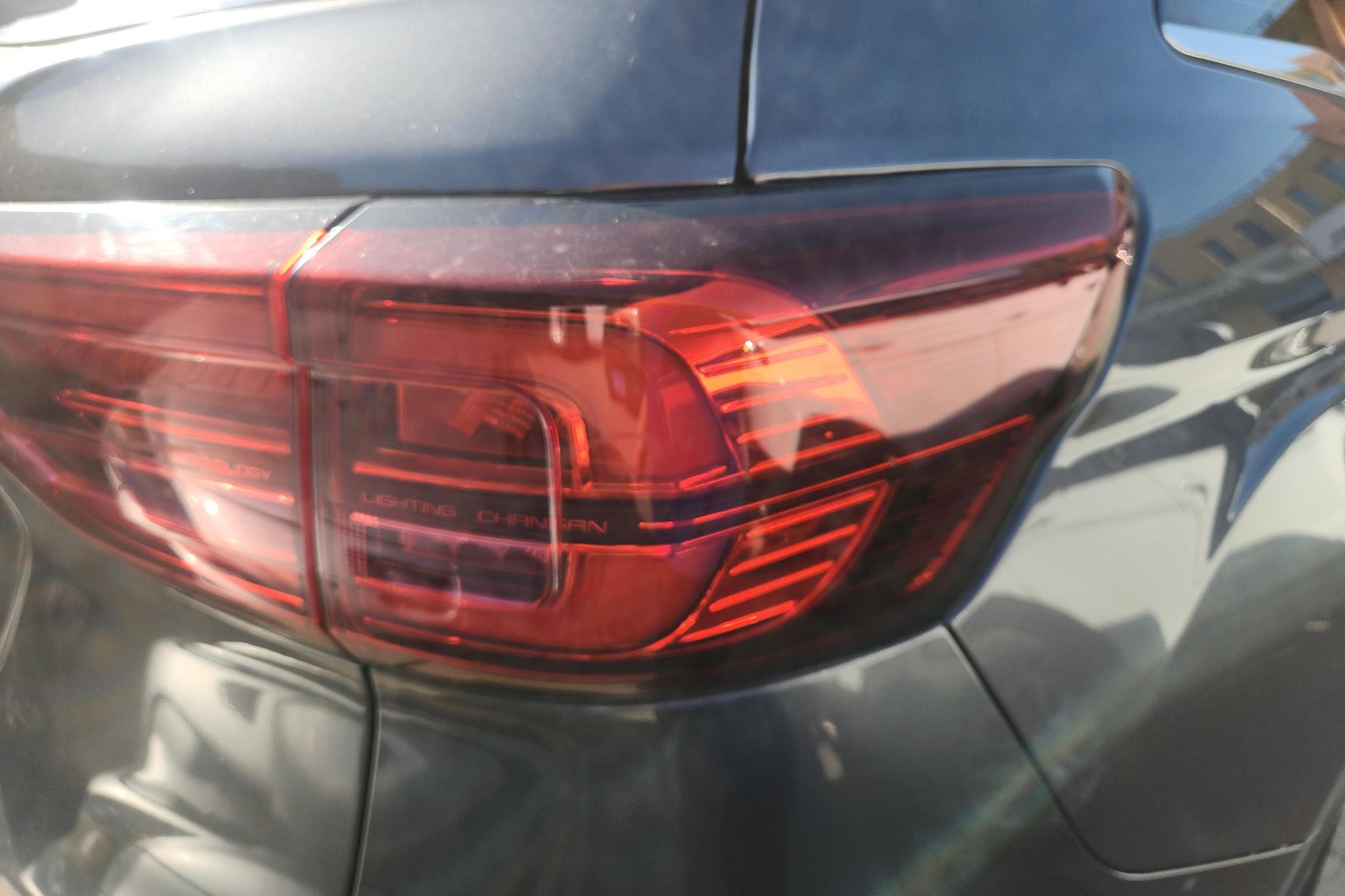 Changan CS75 2022 1.5T DCT Luxury