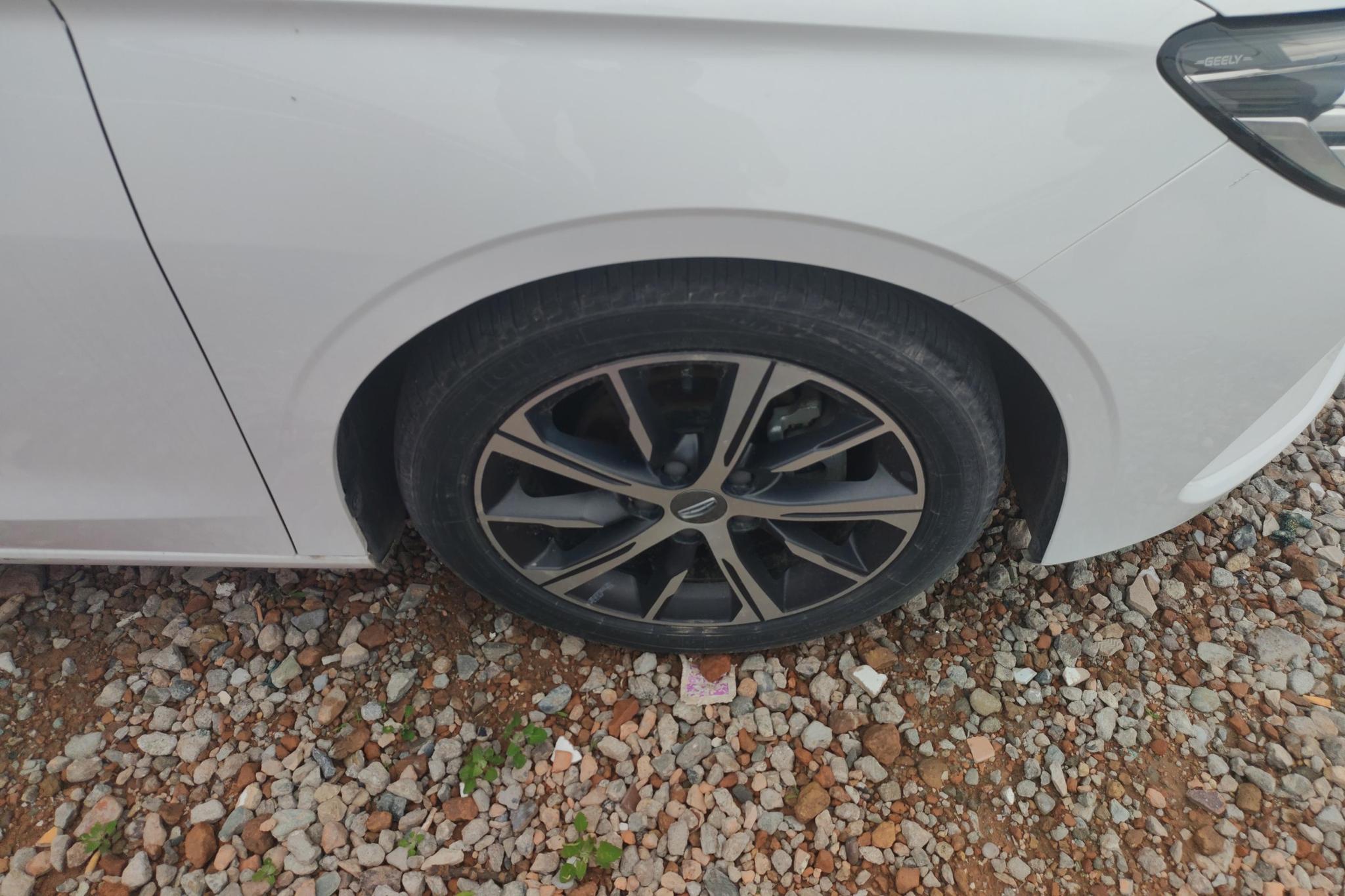 Geely Emgrand 2022 4 1.5L CVT Flagship
