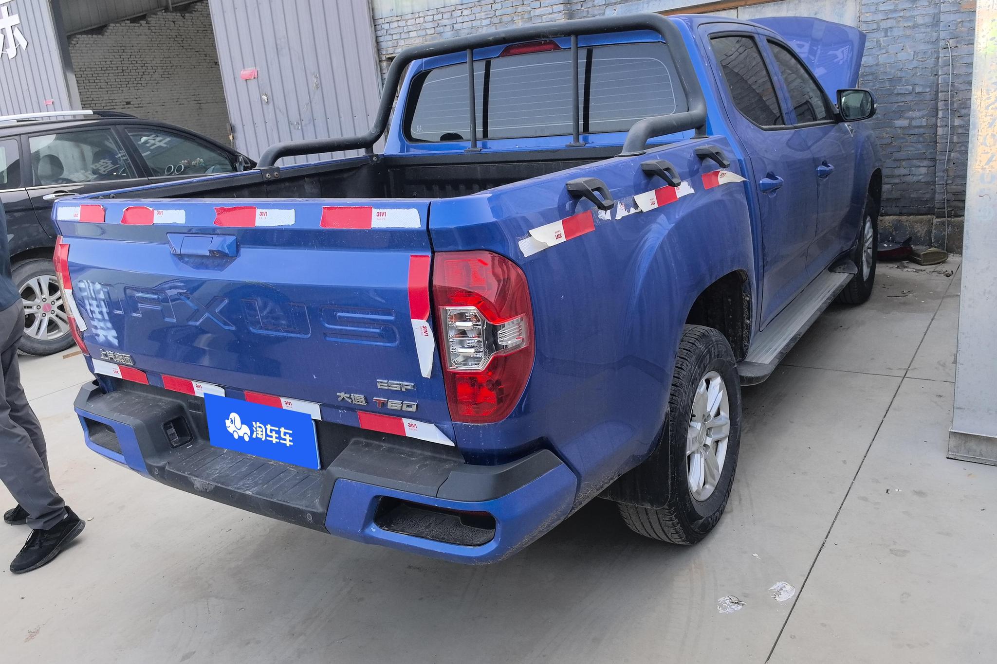 Maxus T60 2019 2.4L MT V