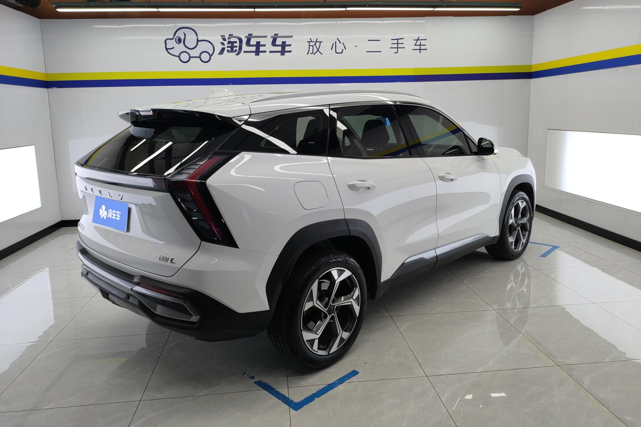 Geely Boyue L L 2024 1.5TD DCT Luxury