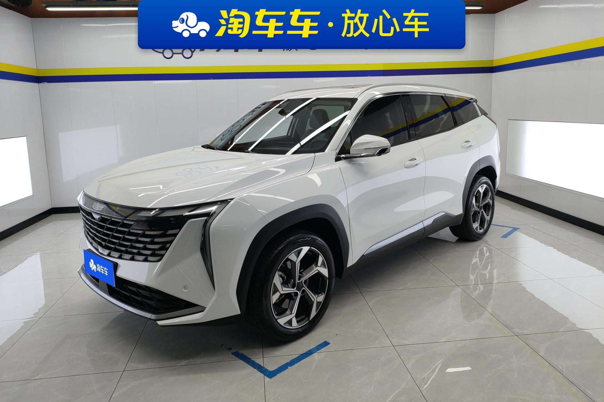 Geely Boyue L