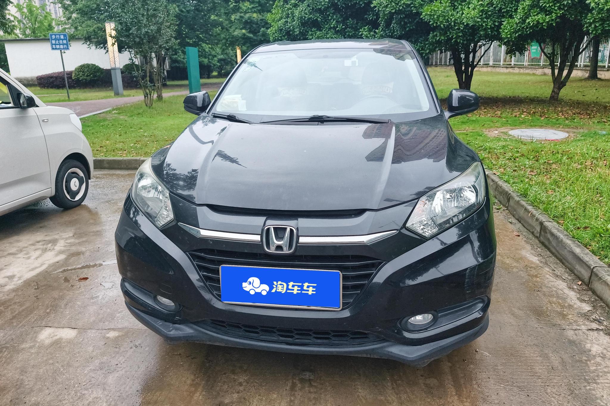 Honda Vezel 2017 1.5L CVT Comfort