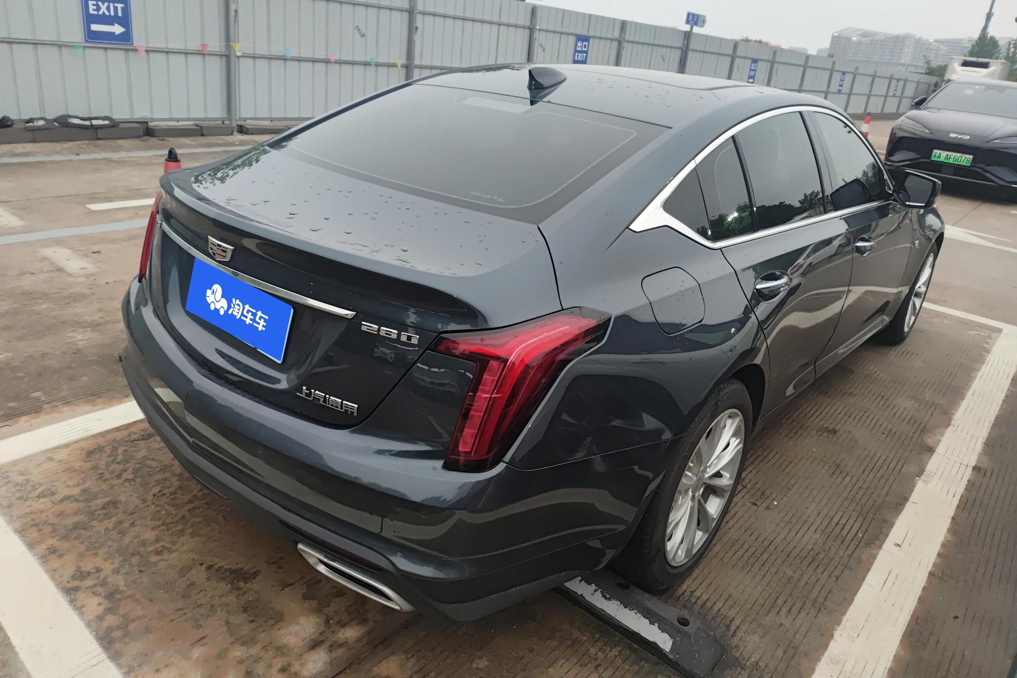 Cadillac CT5 2021 28T Luxury