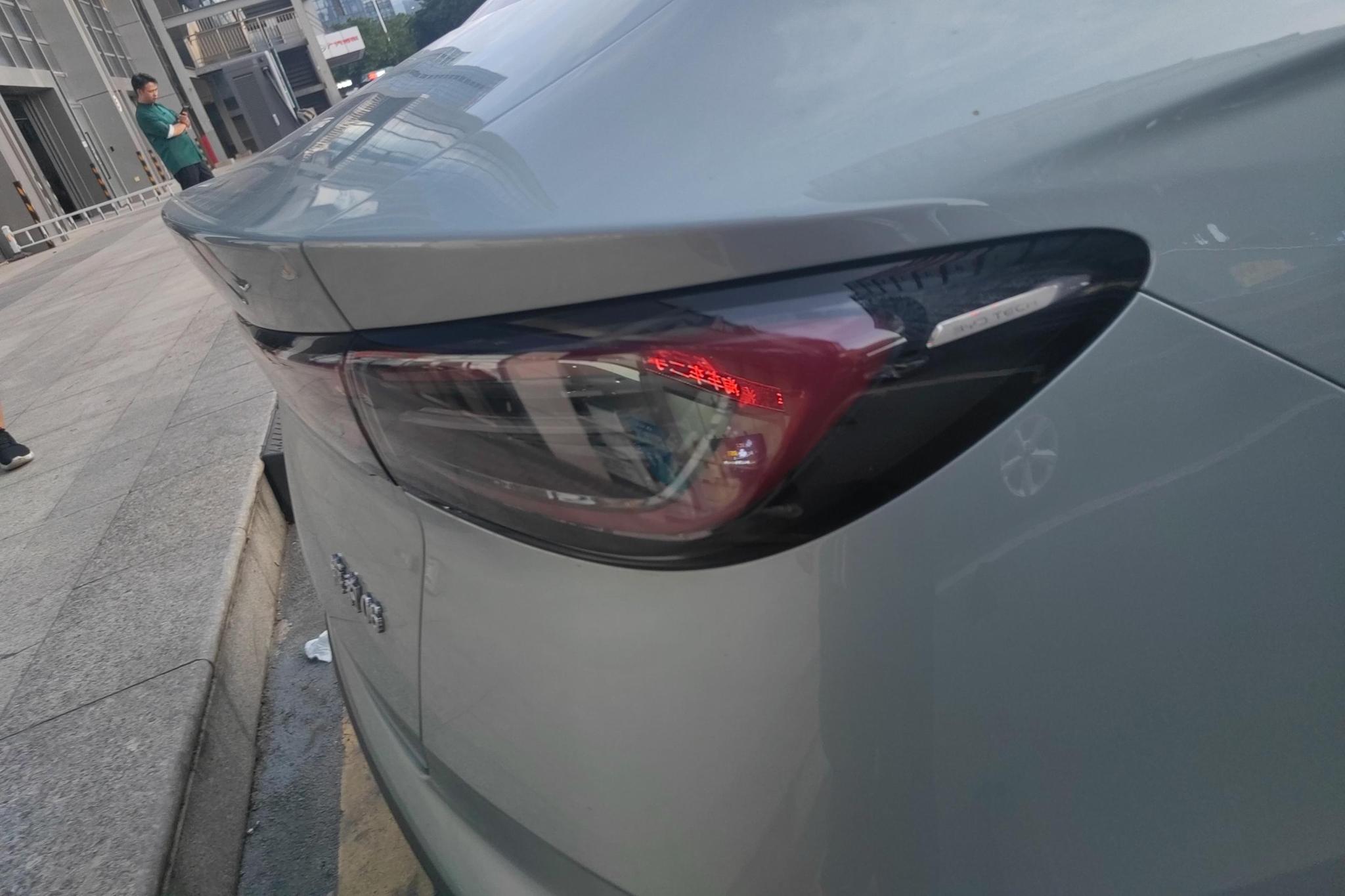 BYD Seal06DM 06DM 2024 DM-i 80KM Luxury
