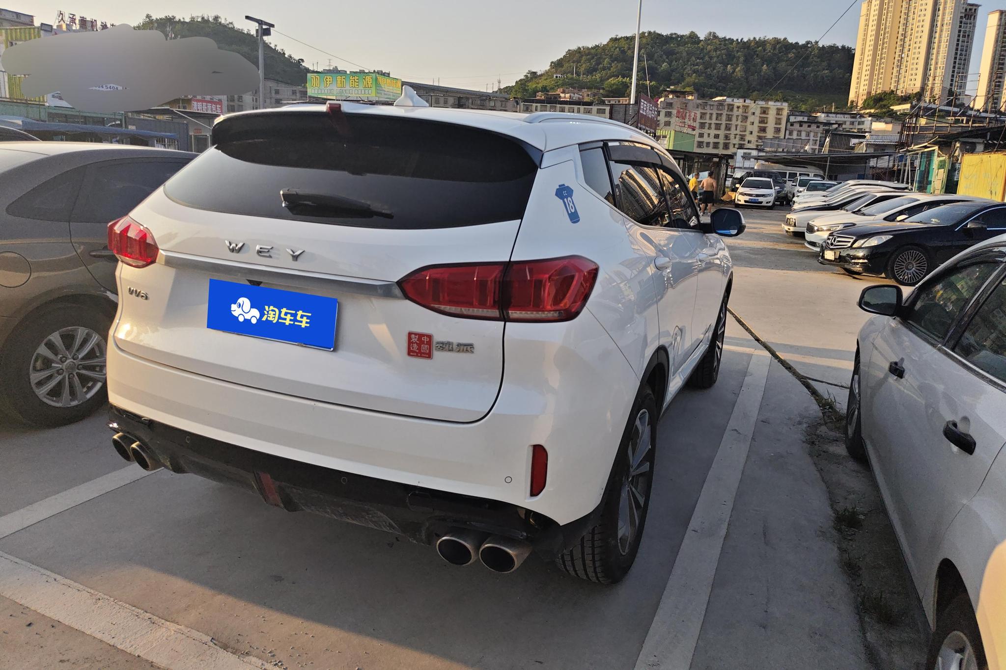 Wey VV6 2018 2.0T Flagship V