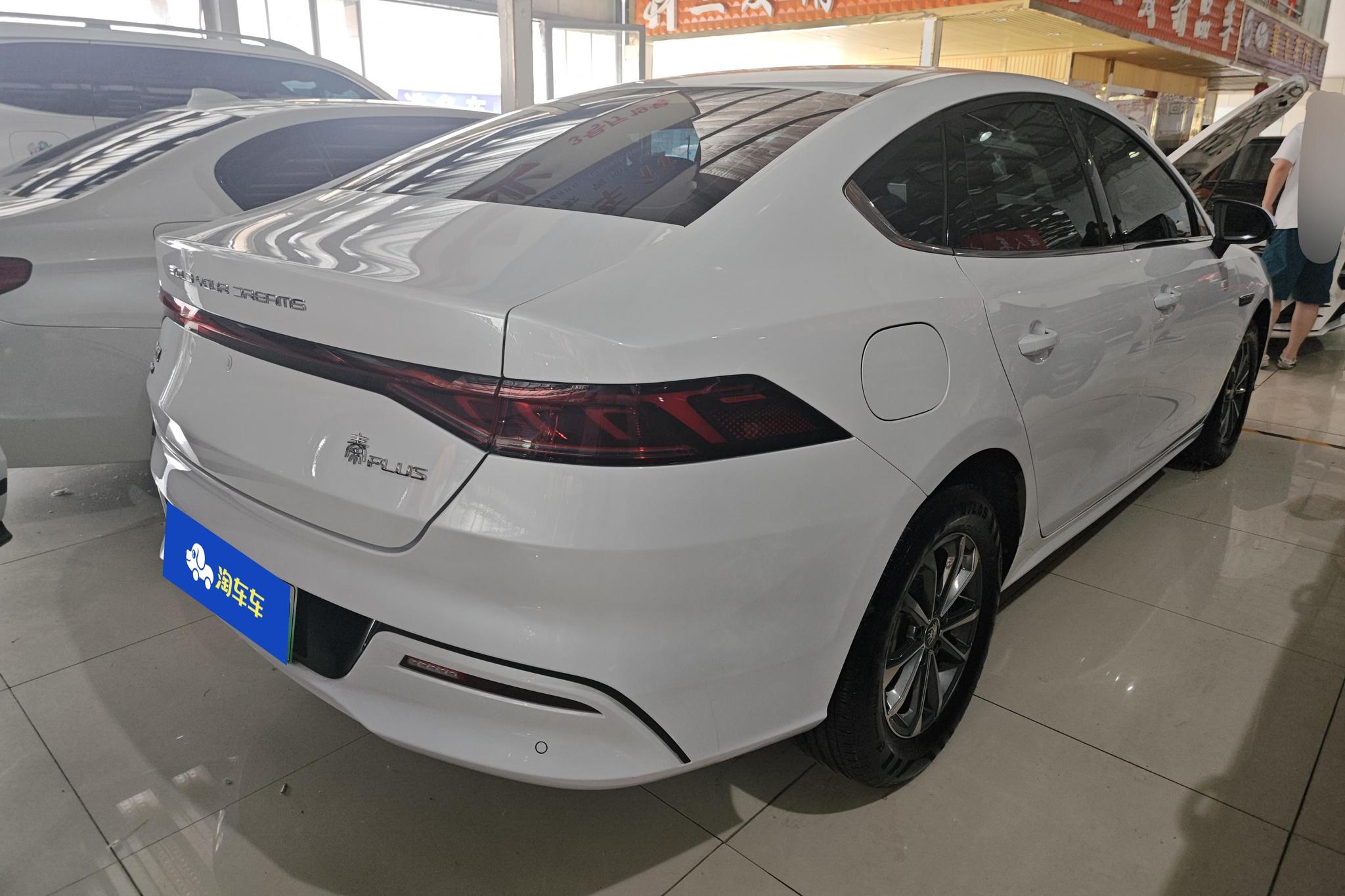 BYD Qin Plus DM-i PLUS DM 2024 DM-i 55KM Lead