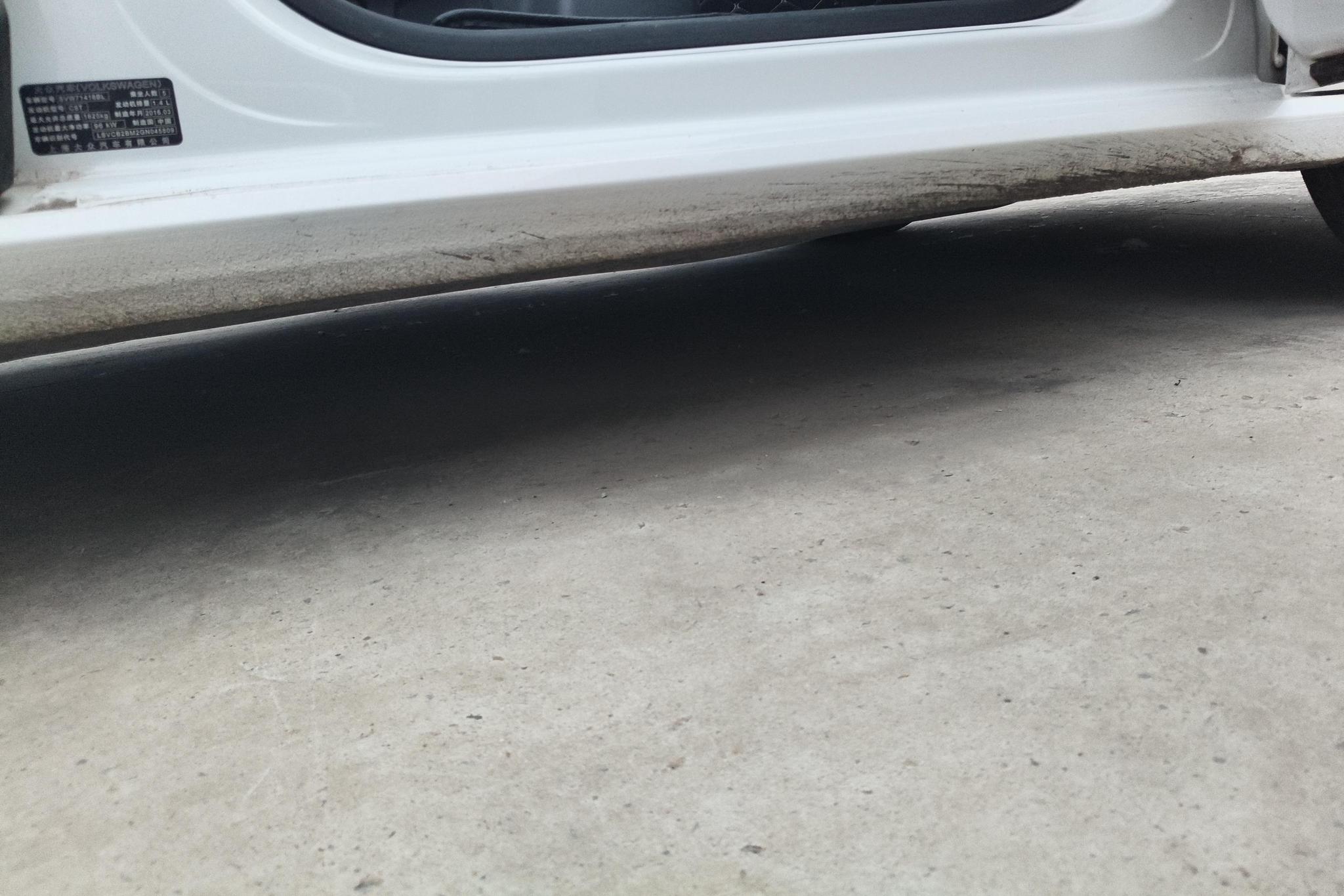 Volkswagen Lamando 2015 230TSI DSG