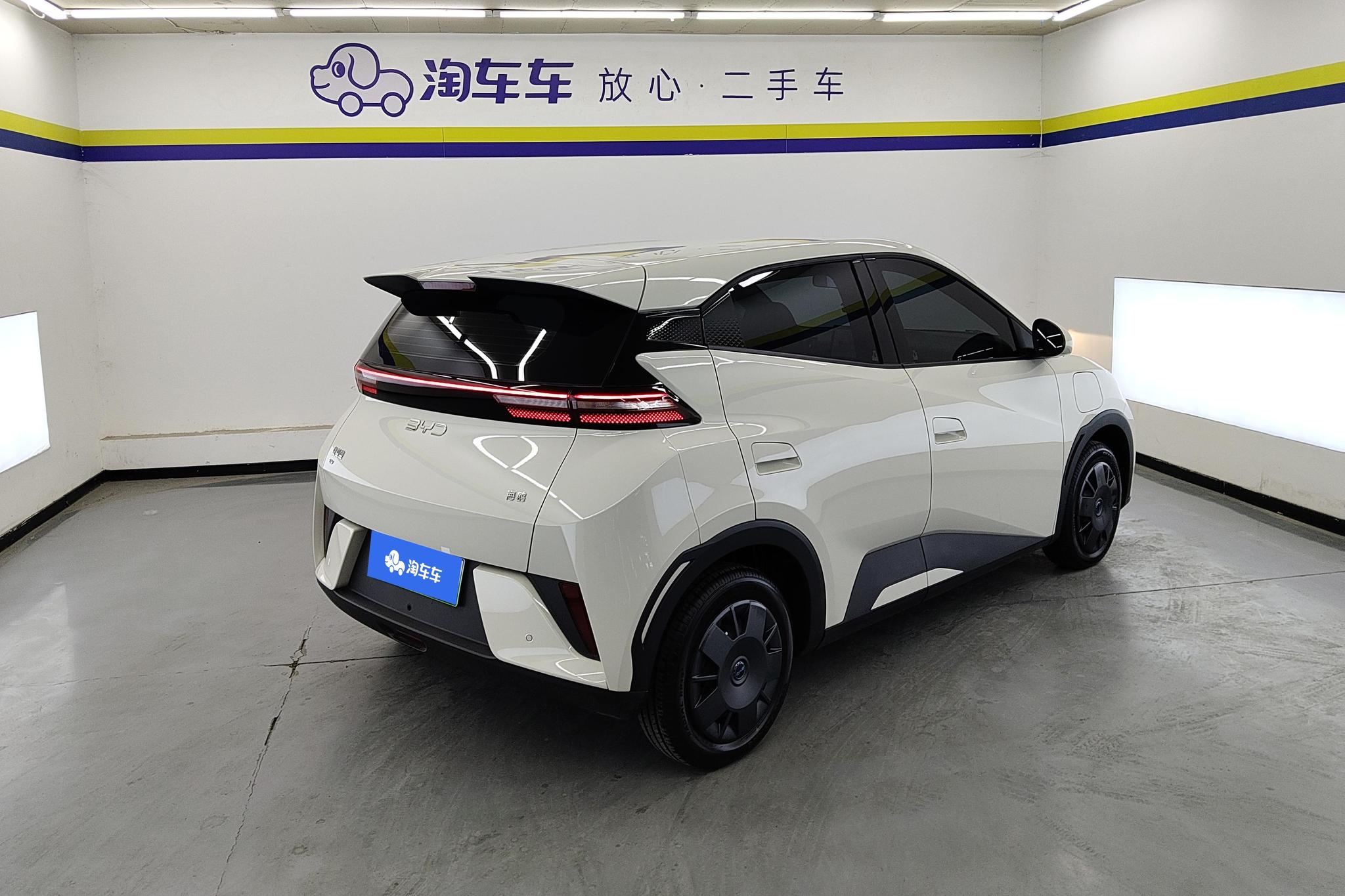 BYD Seagull 2025 Smart Drive 305KM