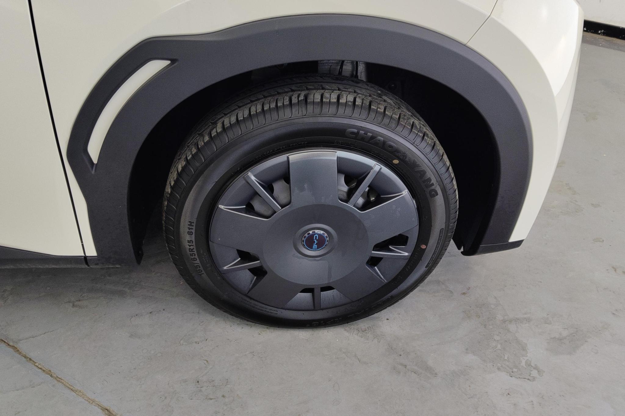 BYD Seagull 2025 Smart Drive 305KM