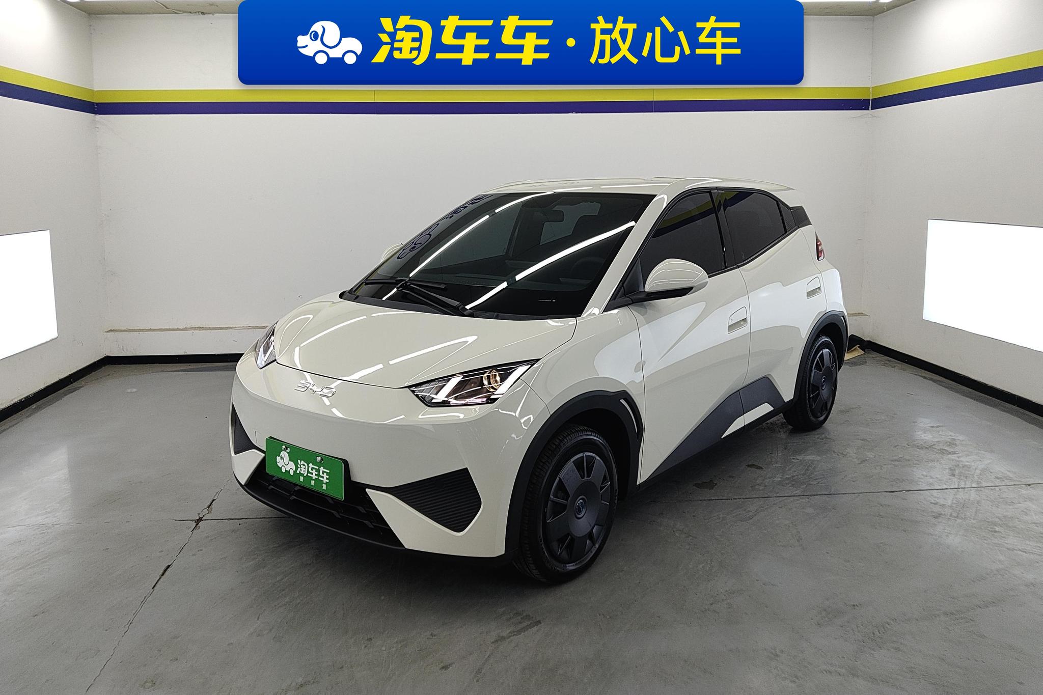 BYD Seagull
