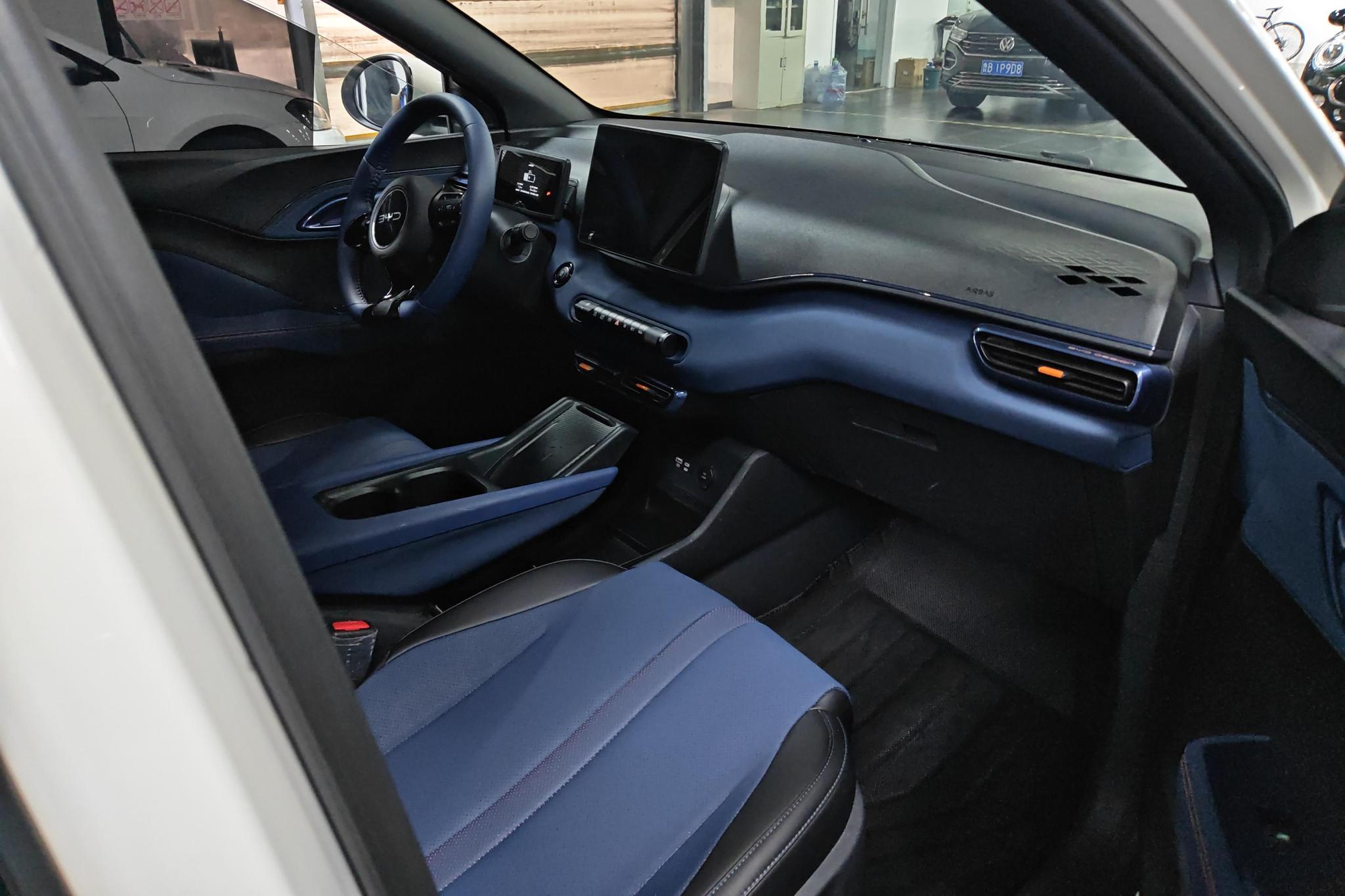 BYD Seagull 2025 305KM Freedom