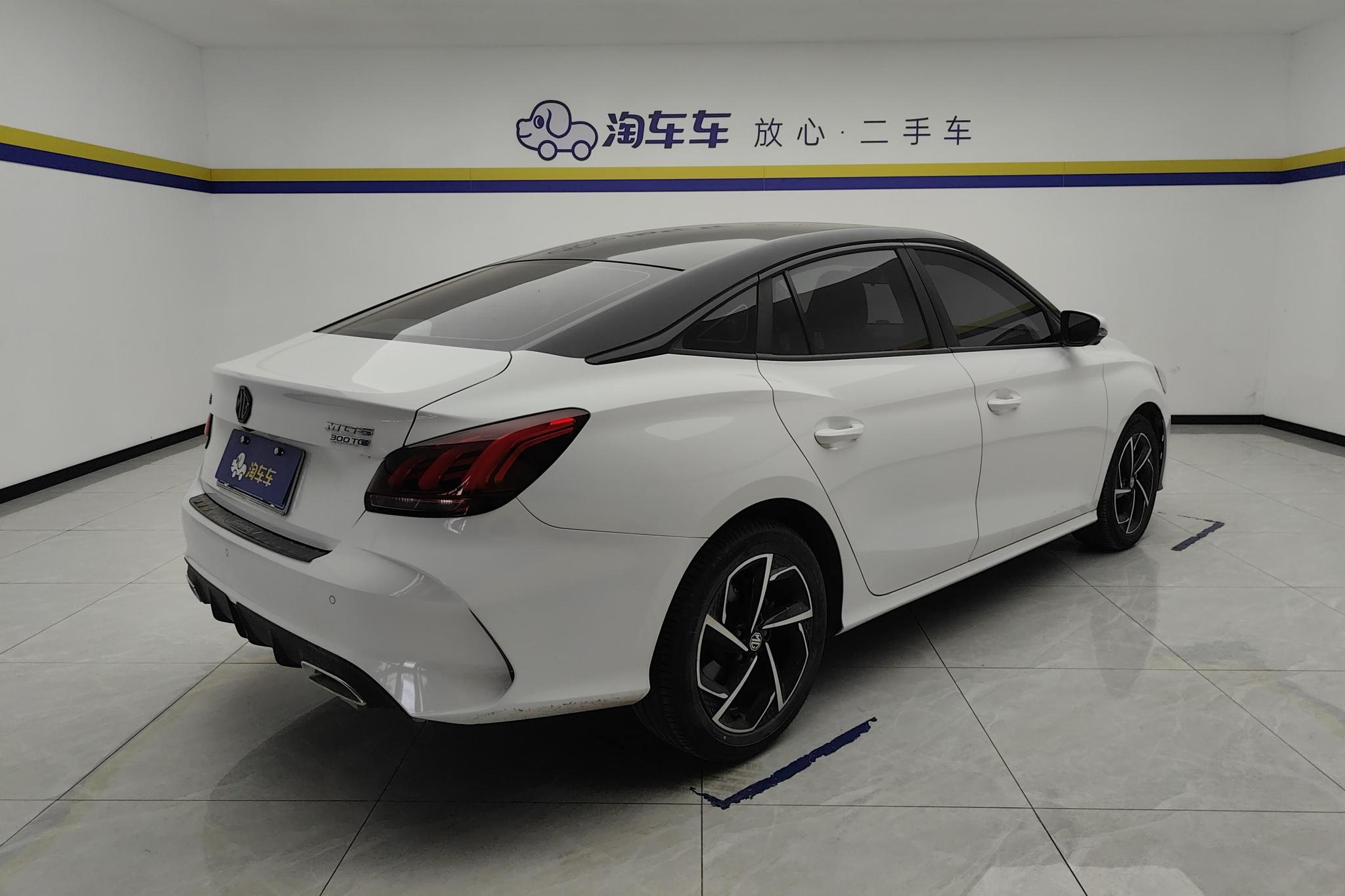 MG 5 2021 300TGI DCT