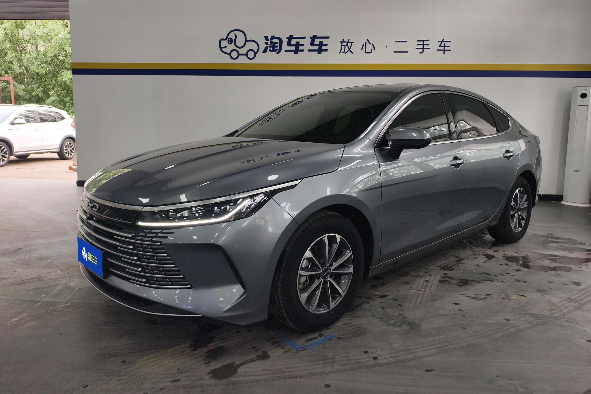 BYD Destroyer 05